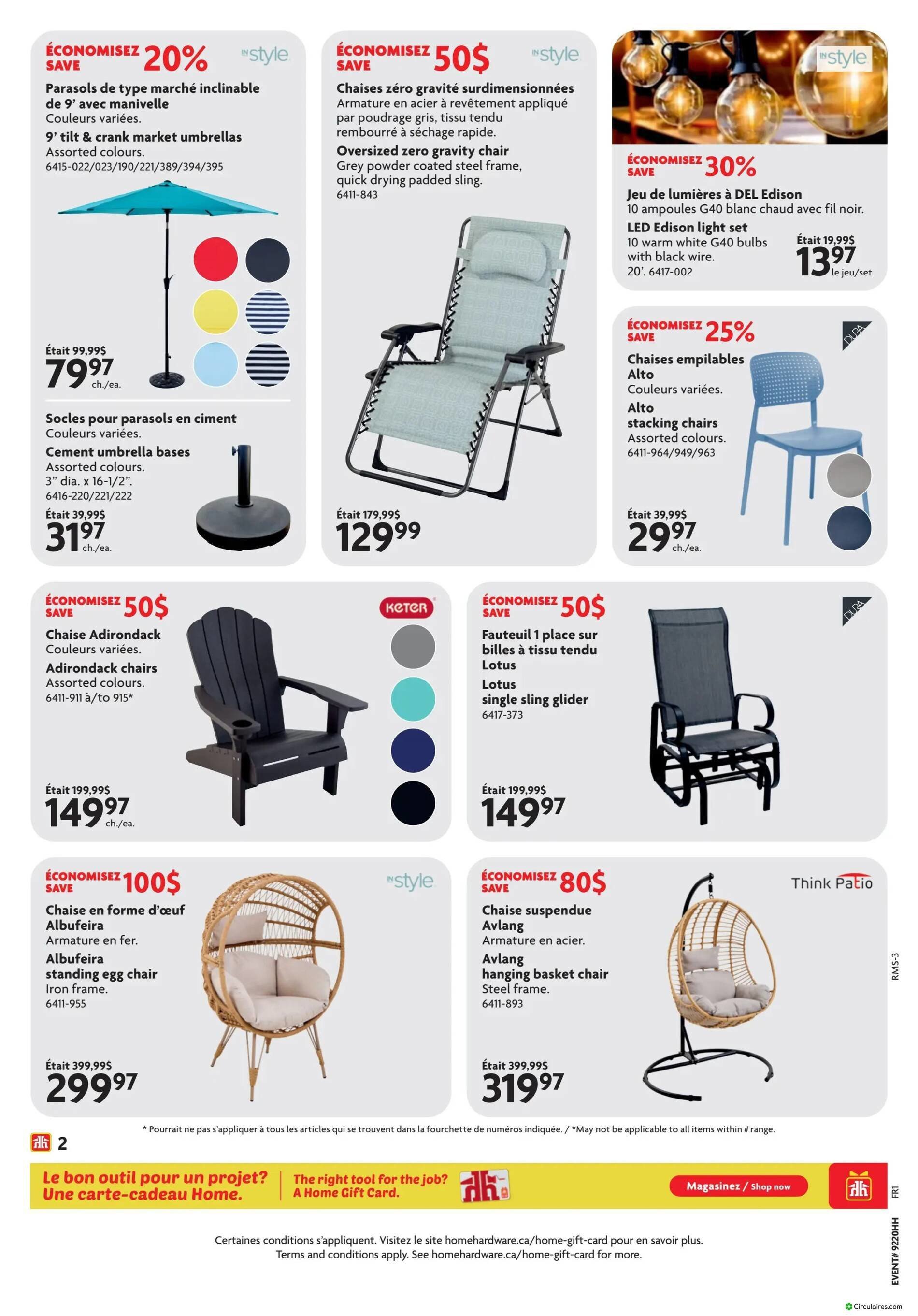 Home Hardware