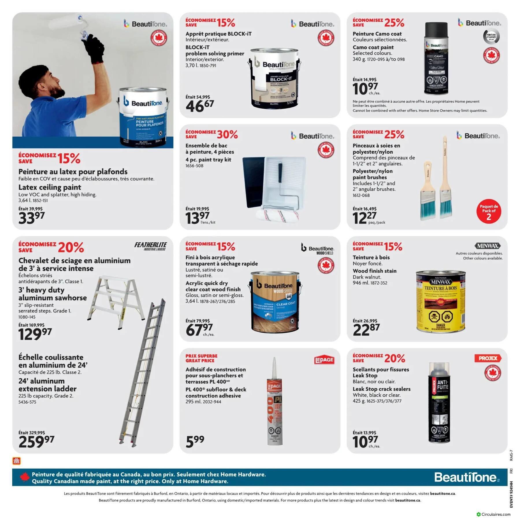 Home Hardware