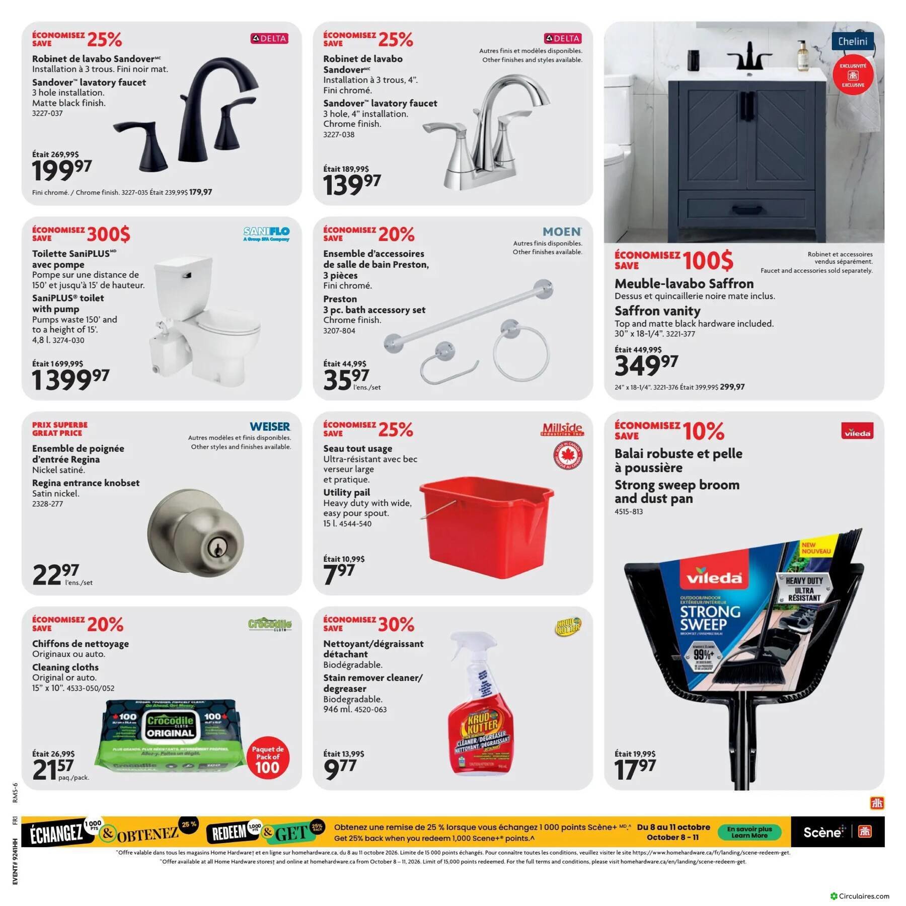 Home Hardware
