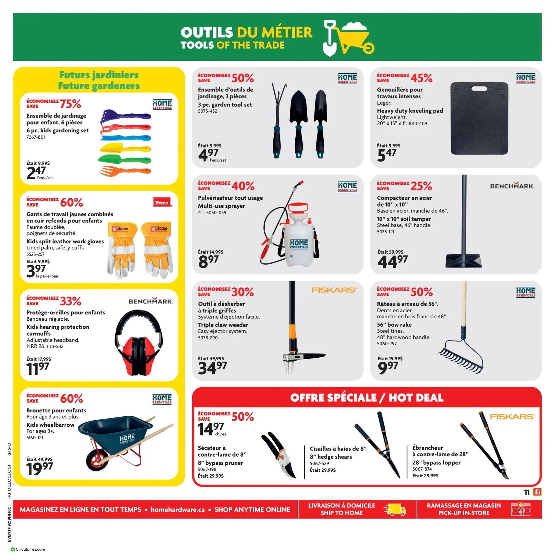 Home Hardware