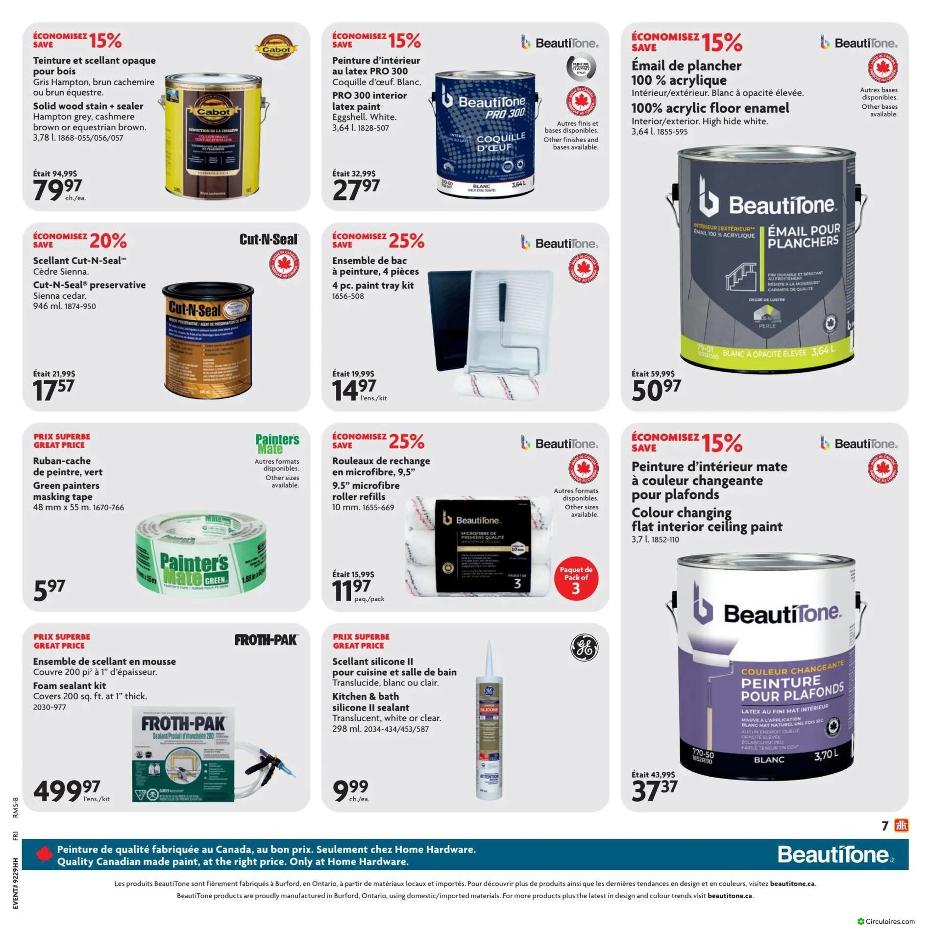 Home Hardware
