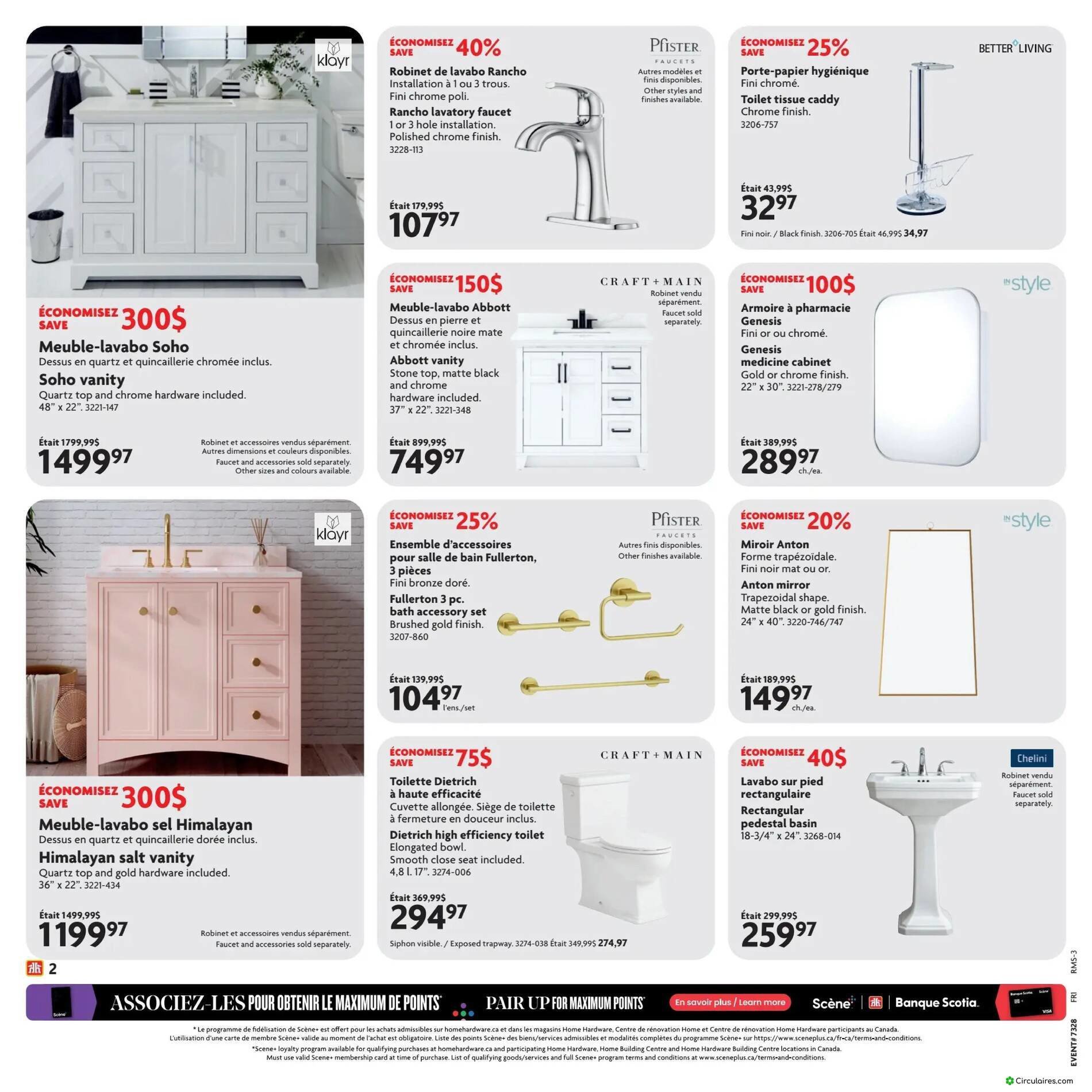 Home Hardware