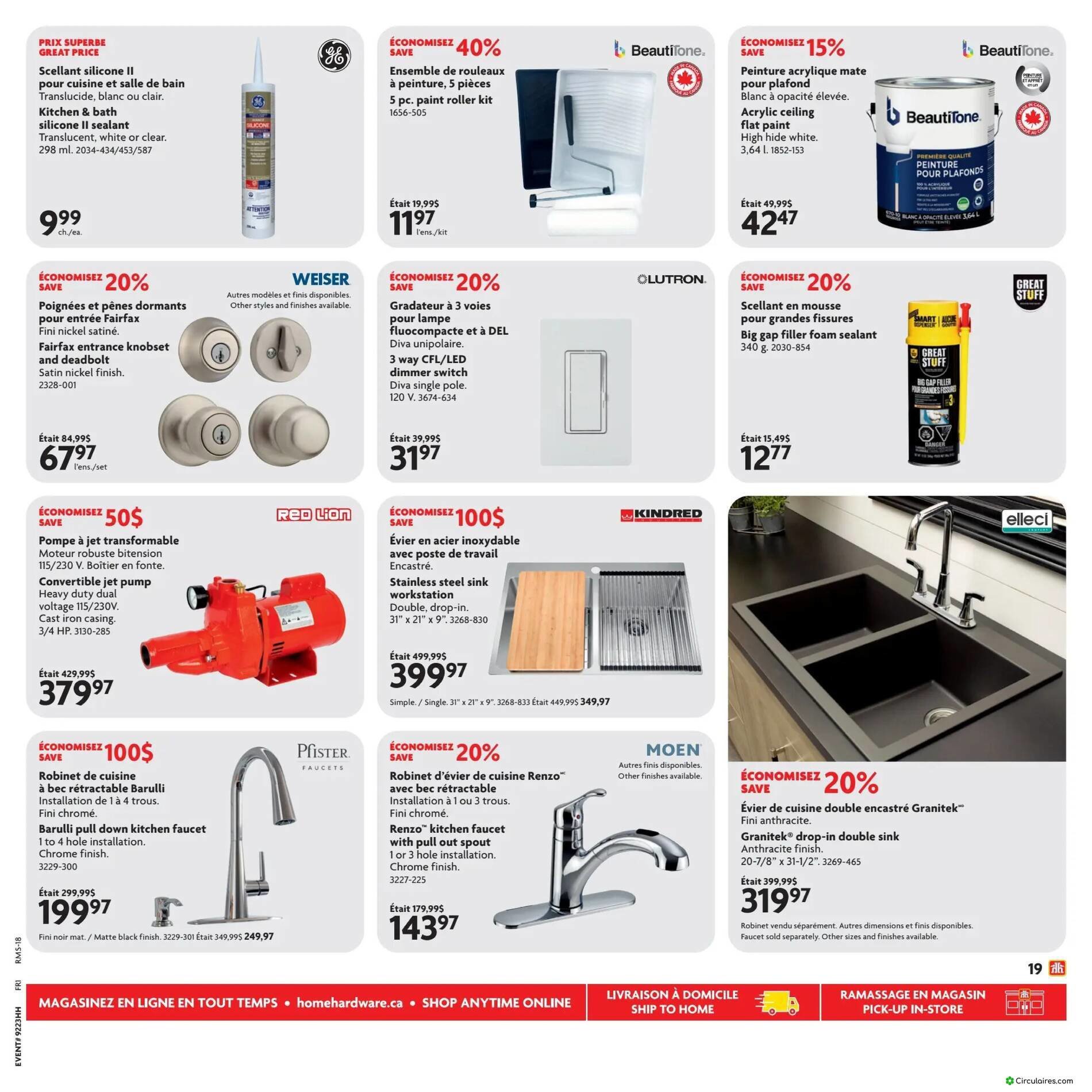 Home Hardware