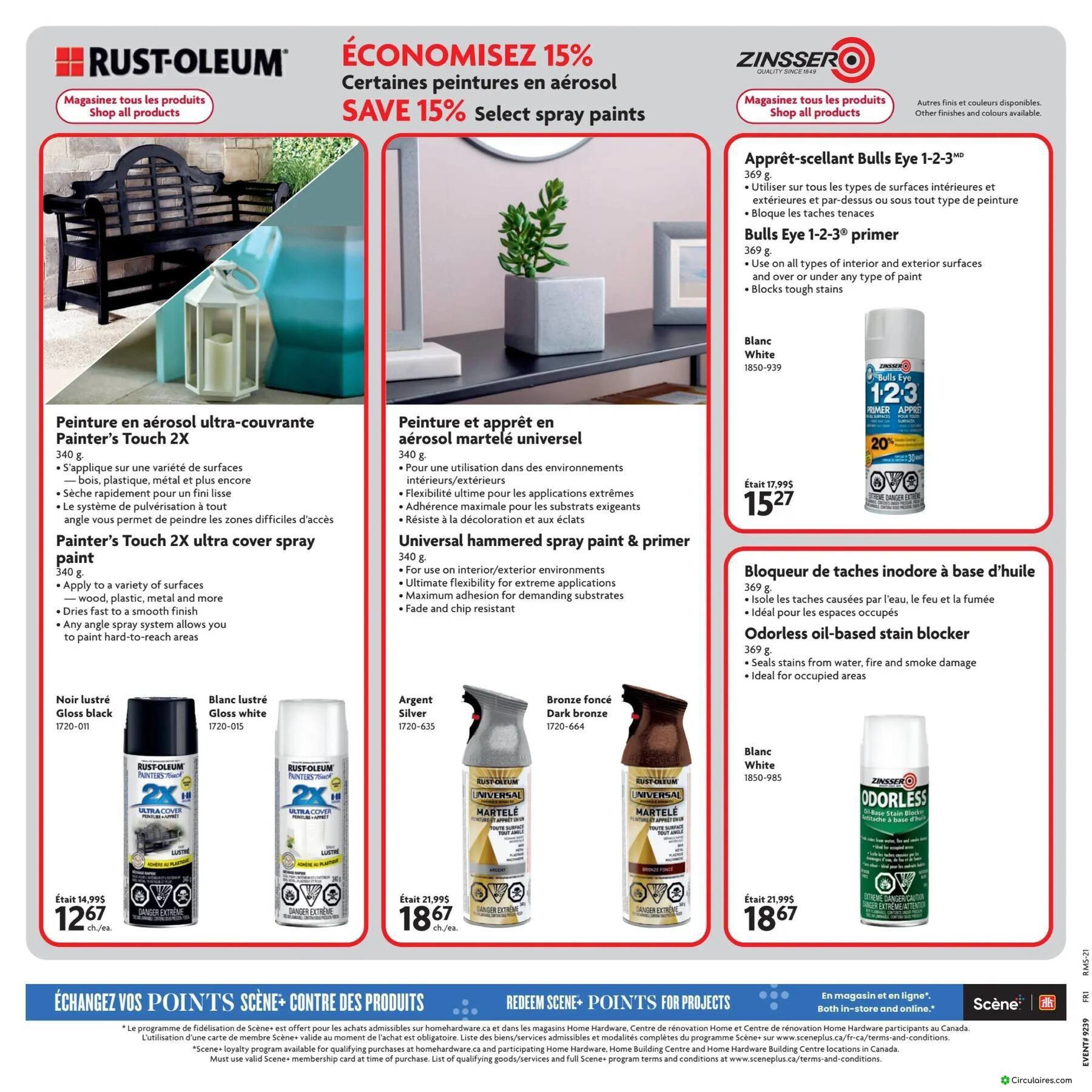 Home Hardware
