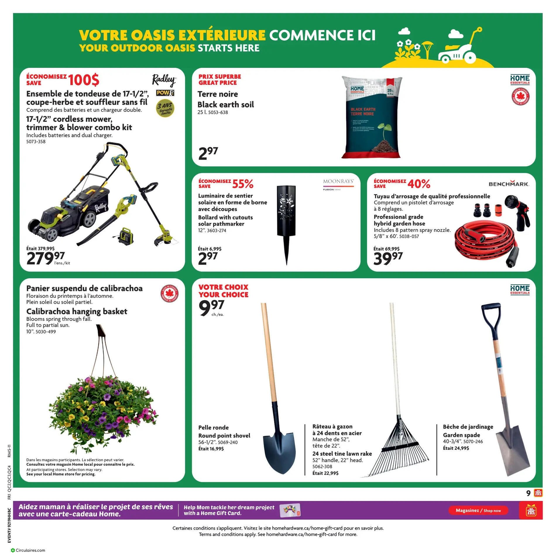 Home Hardware