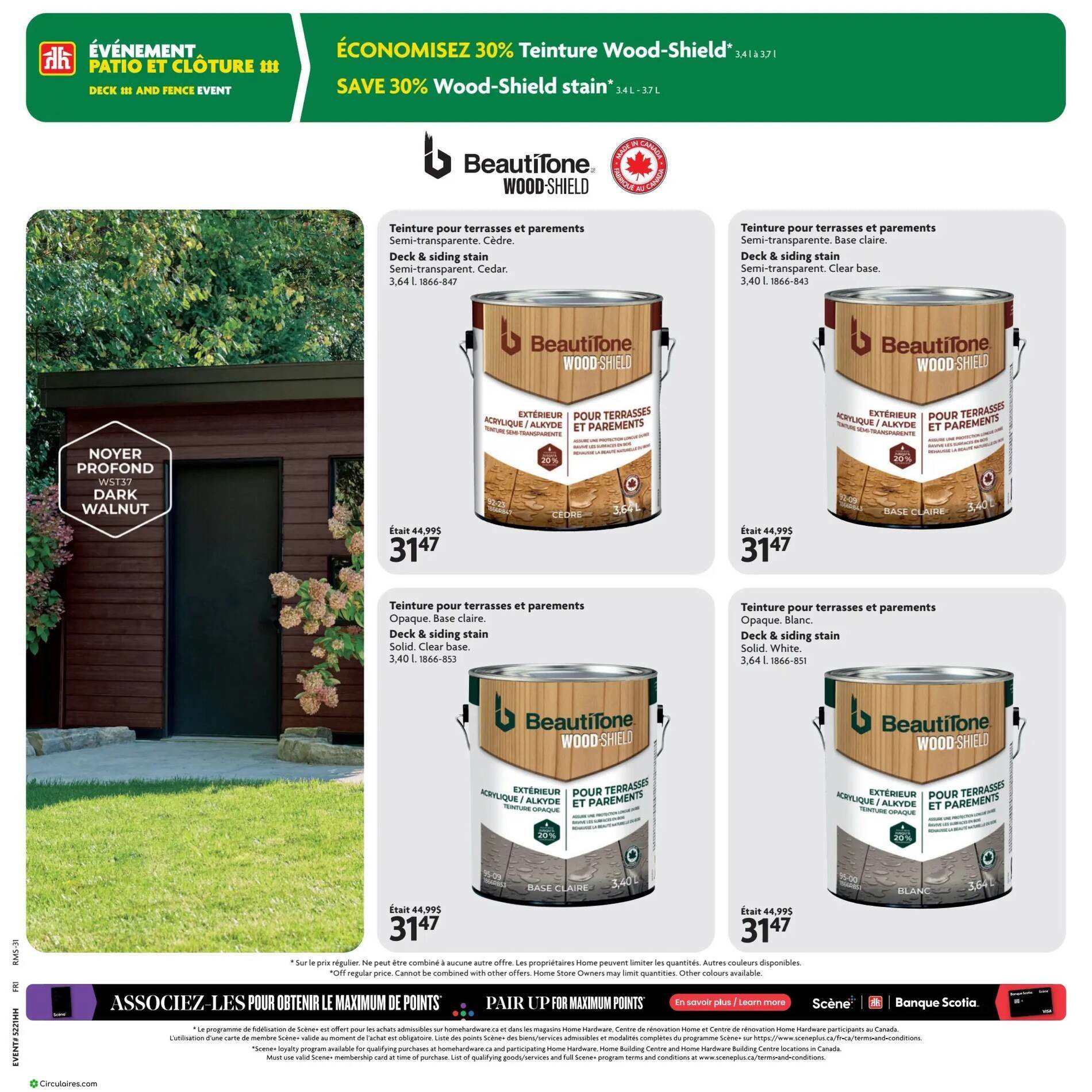 Home Hardware