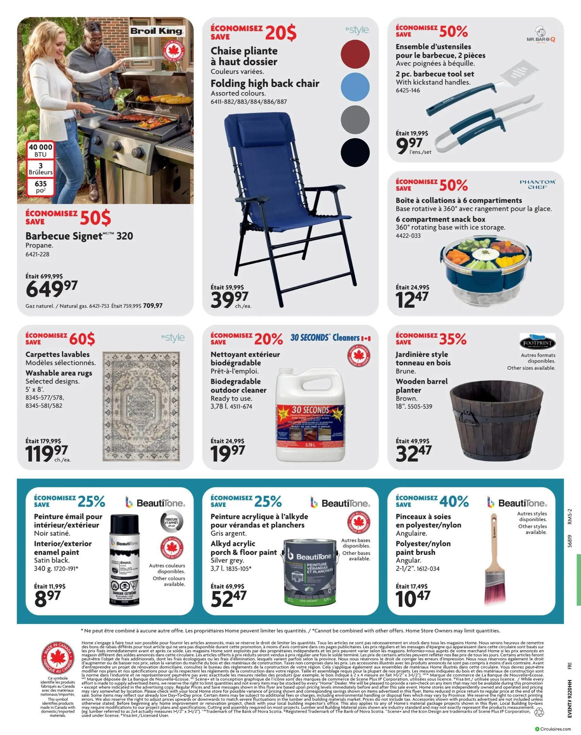 Home Hardware