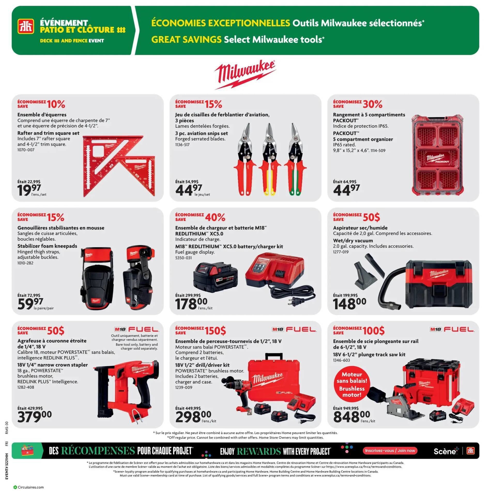 Home Hardware