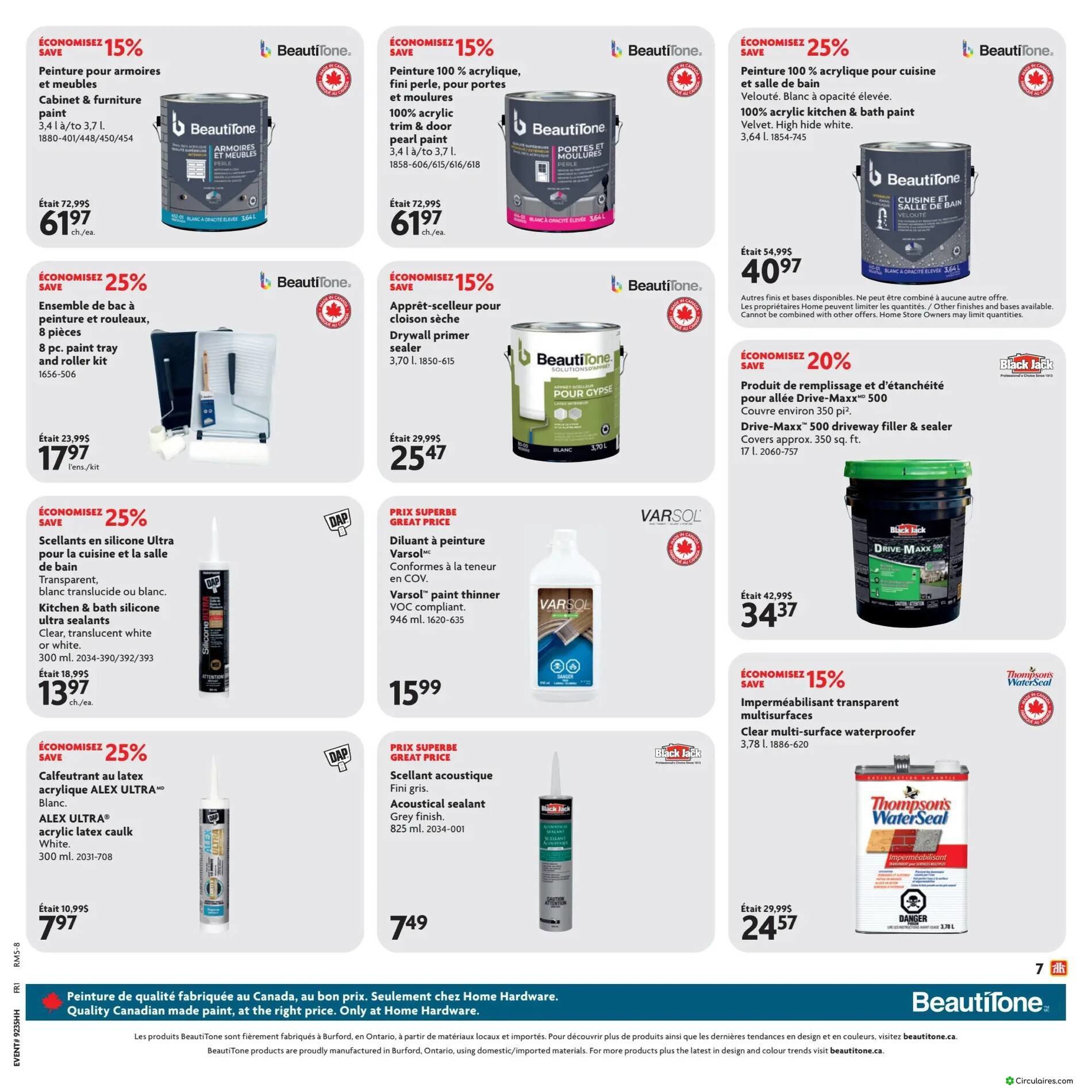 Home Hardware