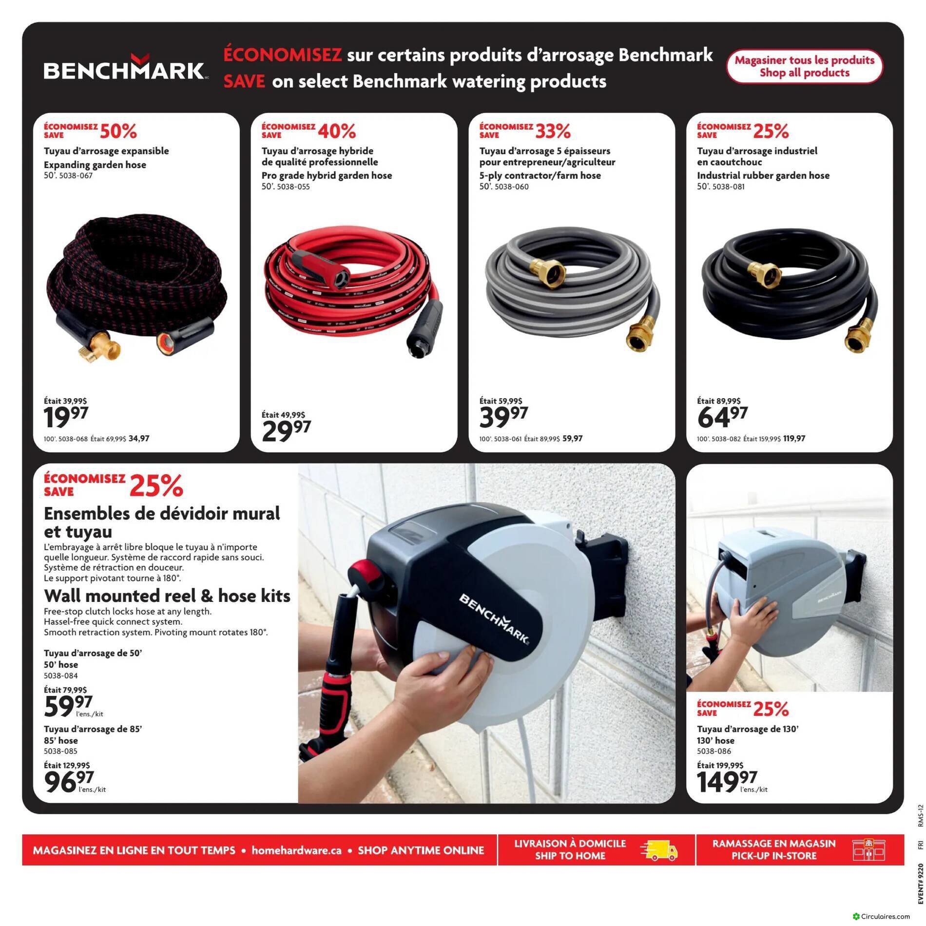 Home Hardware