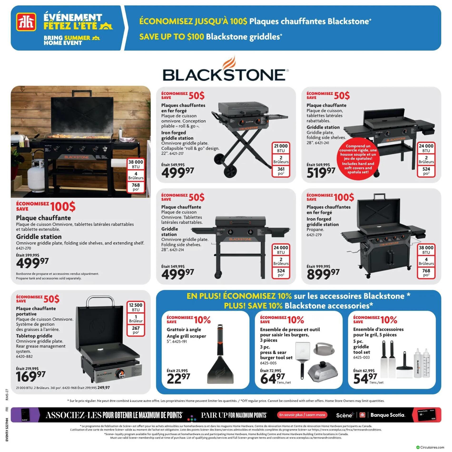 Home Hardware