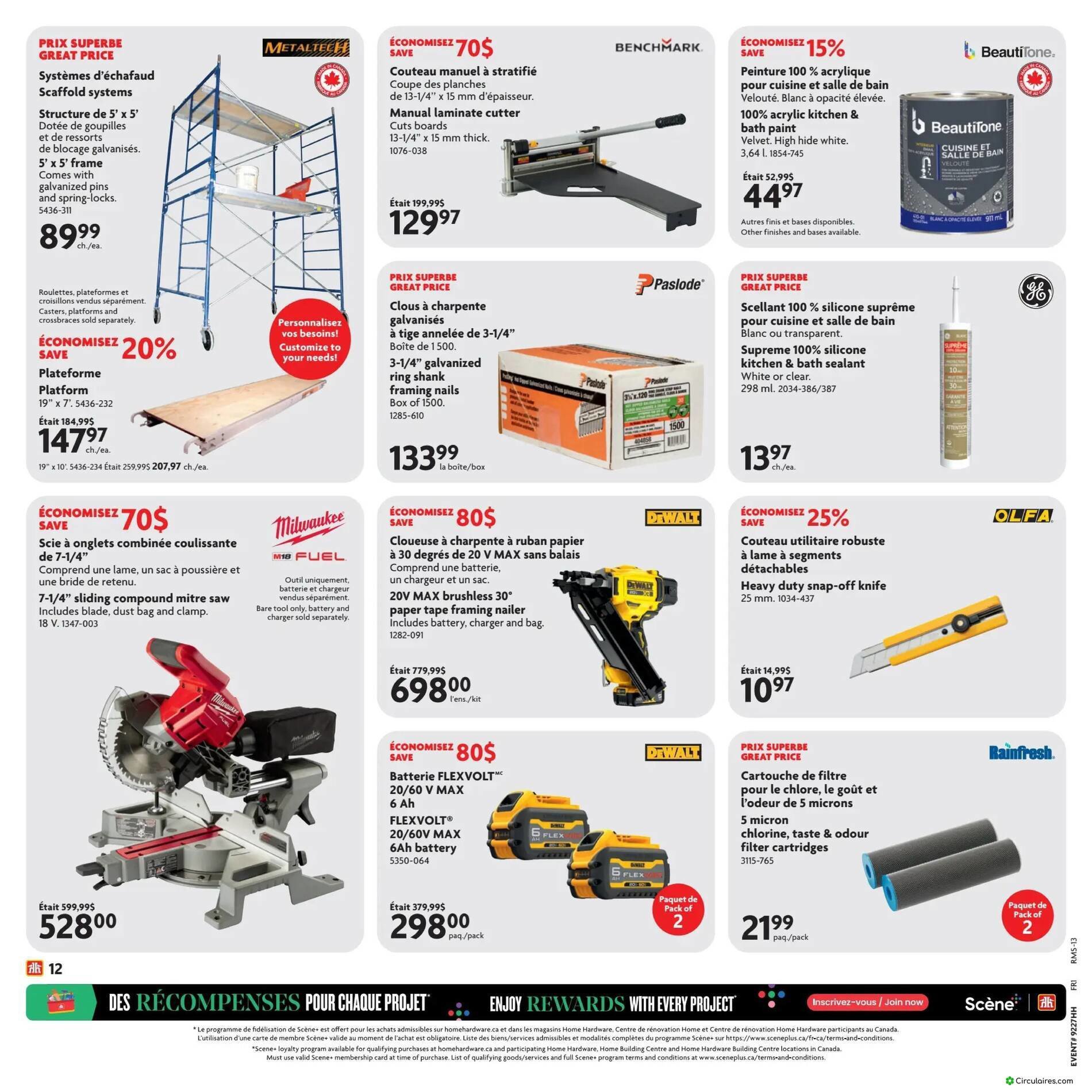 Home Hardware