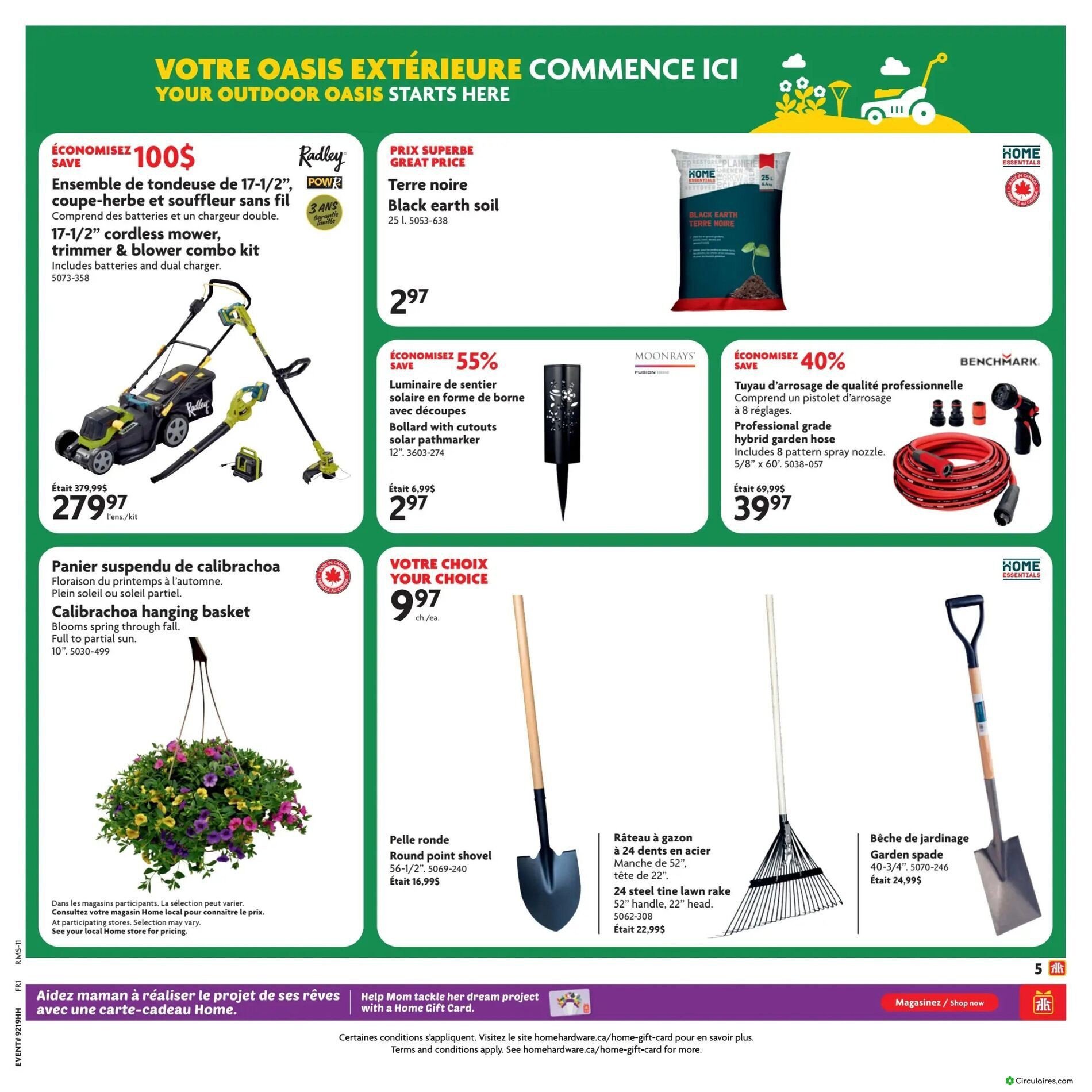 Home Hardware
