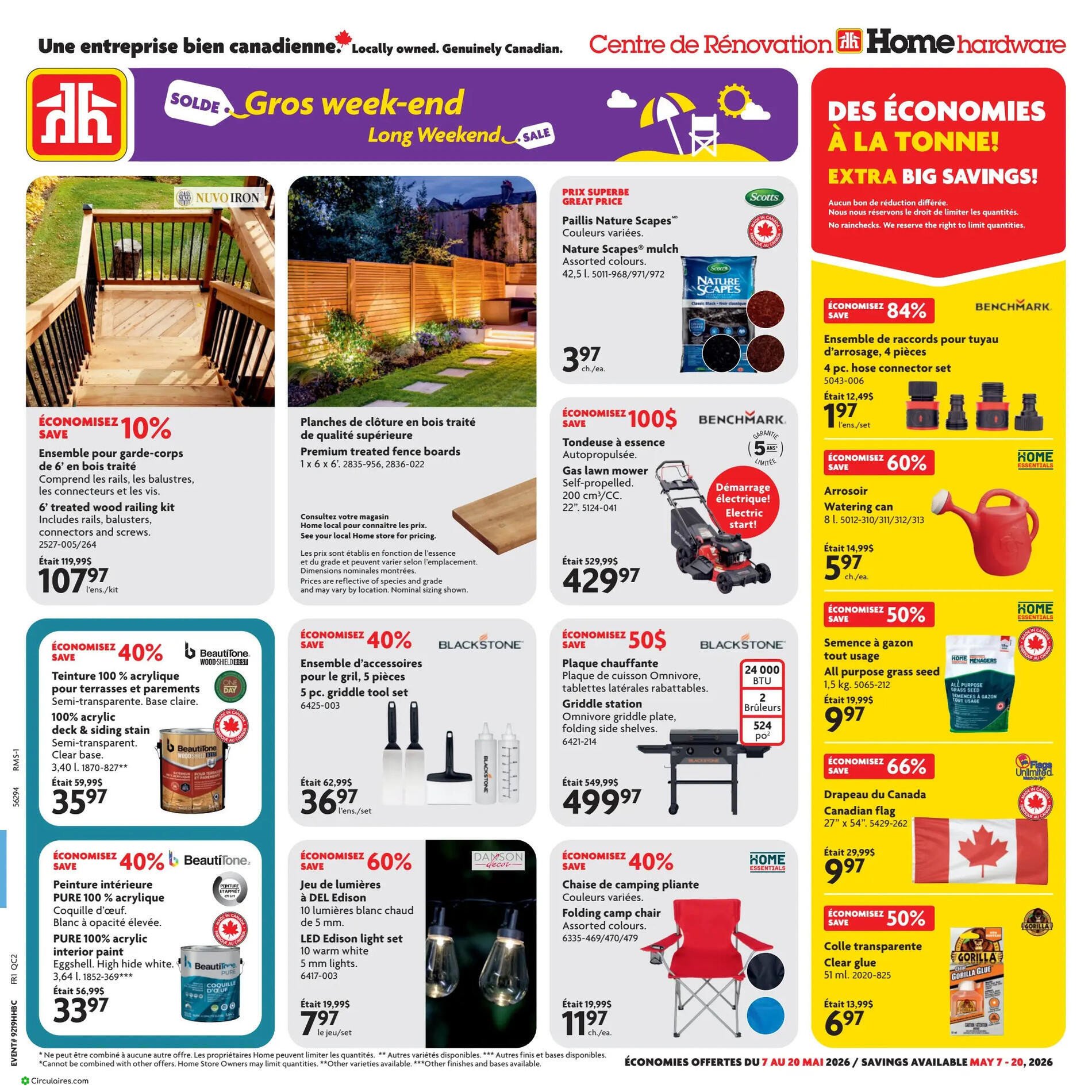 Home Hardware