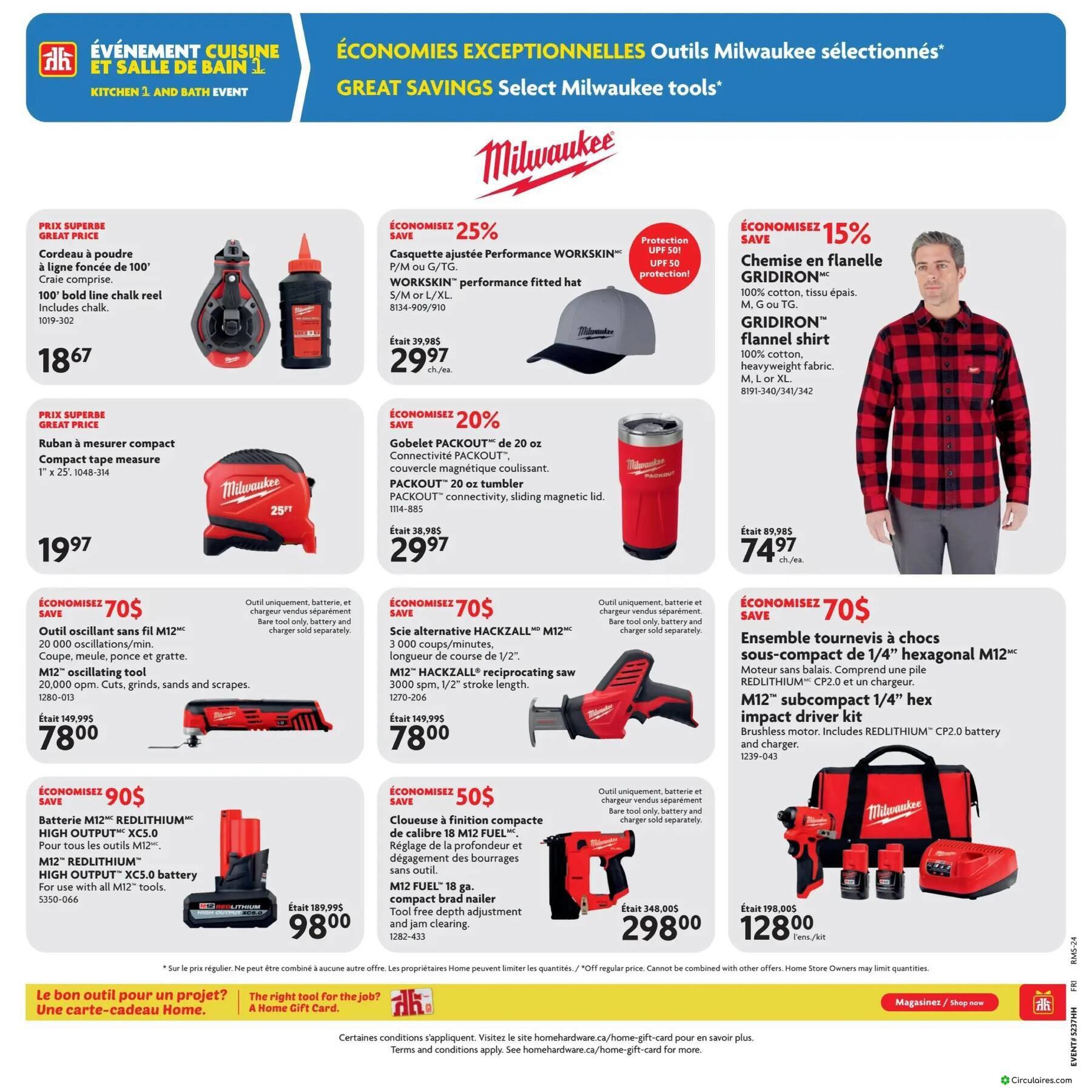 Home Hardware
