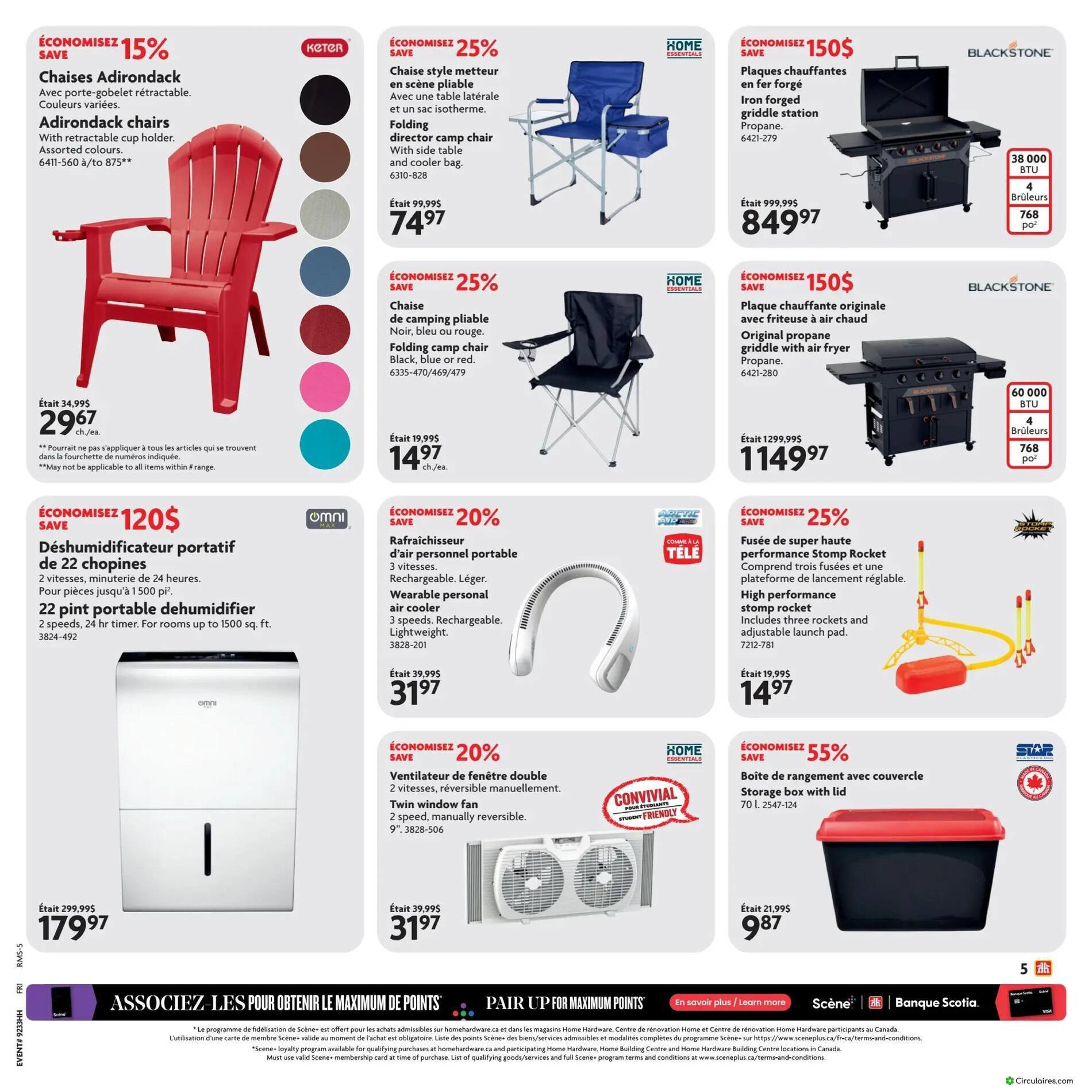 Home Hardware