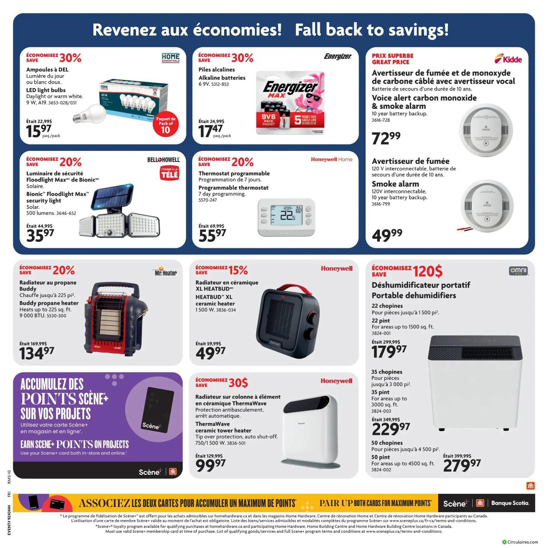 Home Hardware