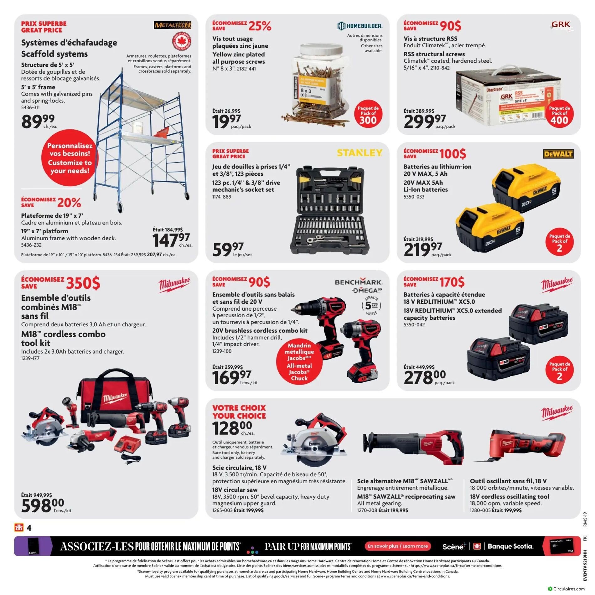 Home Hardware