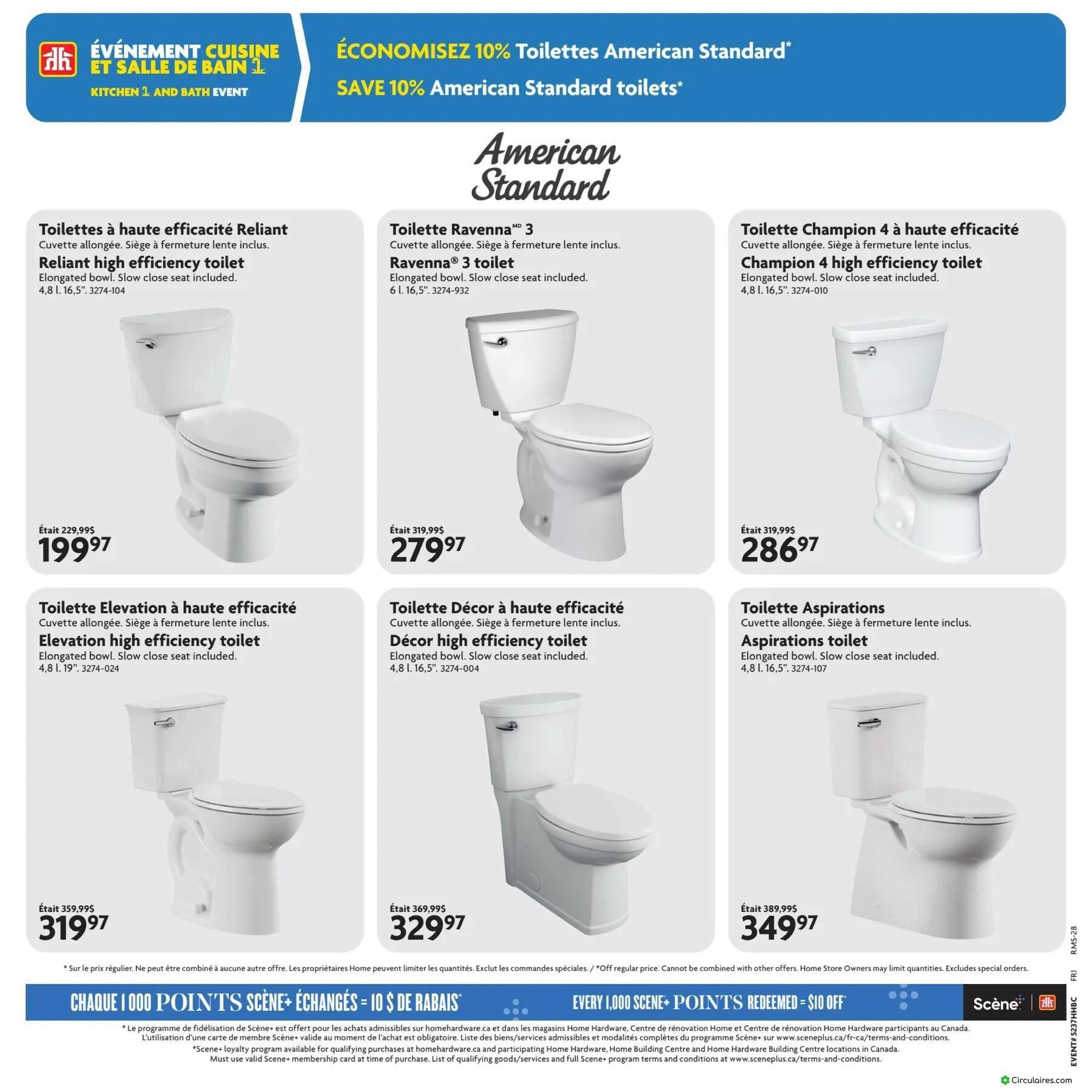 Home Hardware