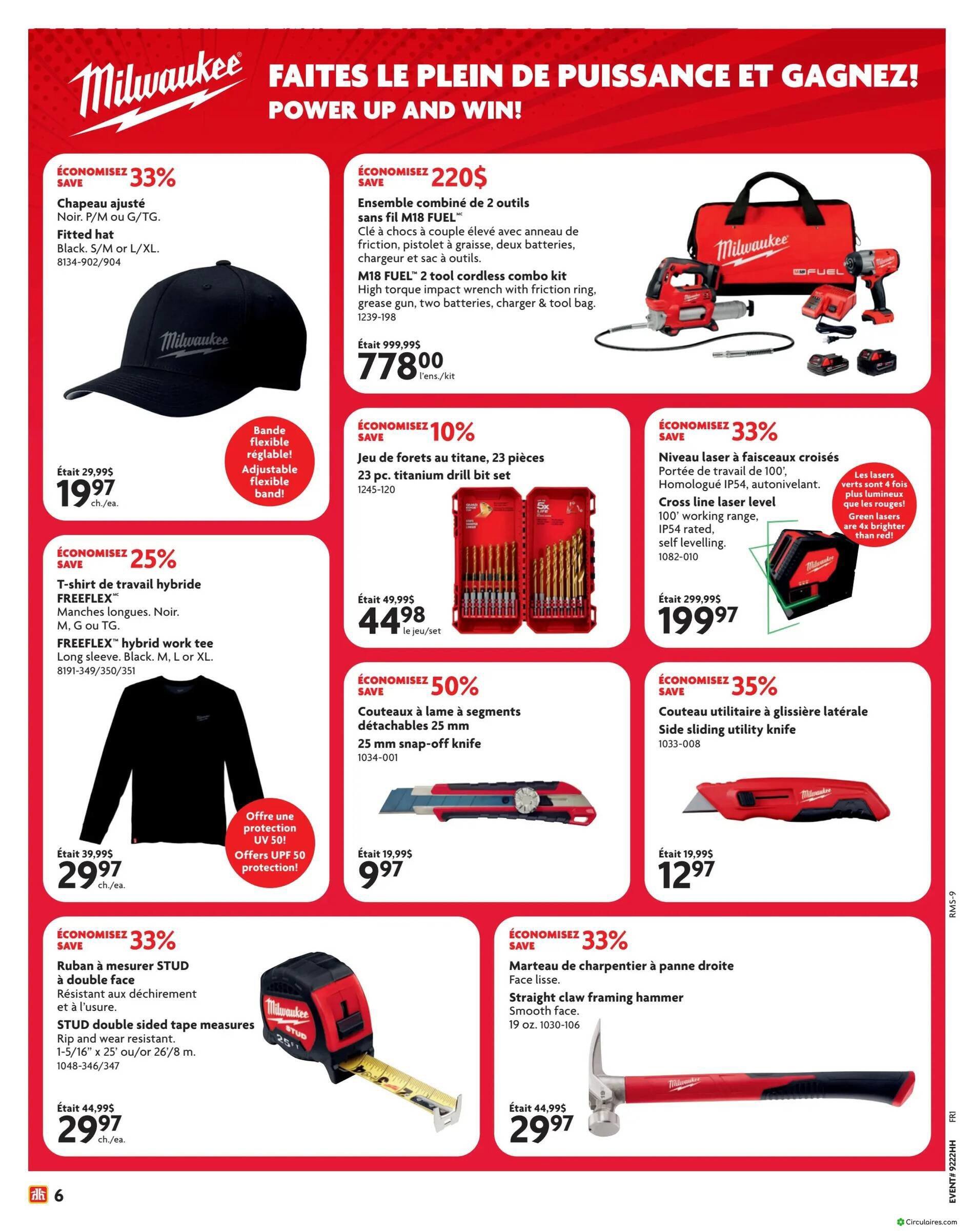 Home Hardware