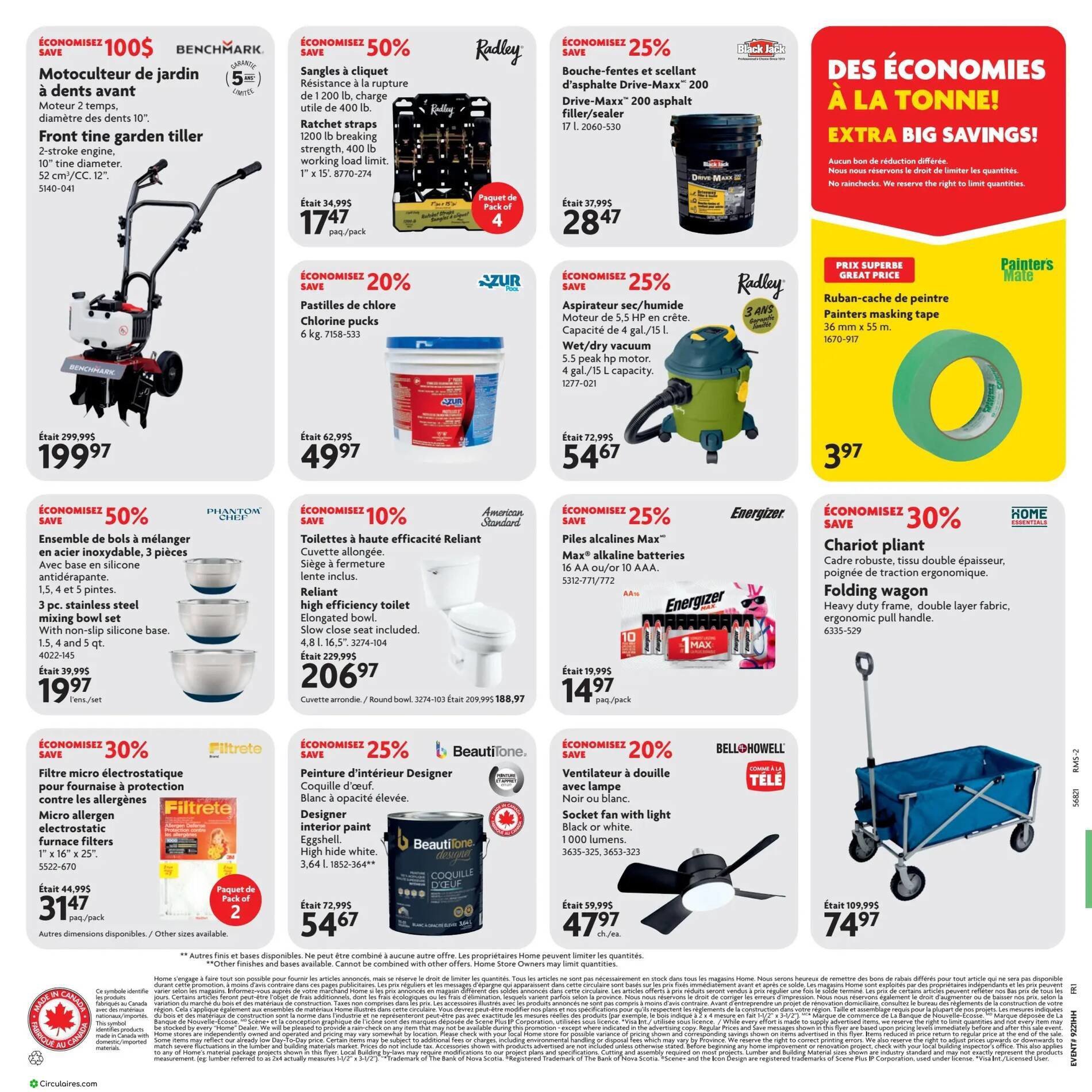 Home Hardware
