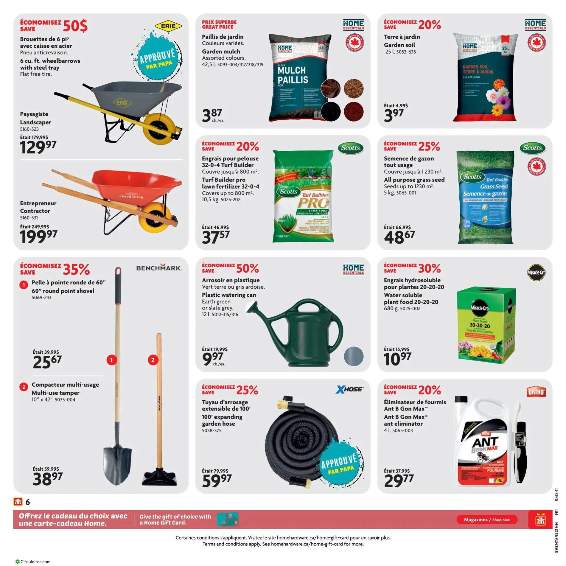 Home Hardware