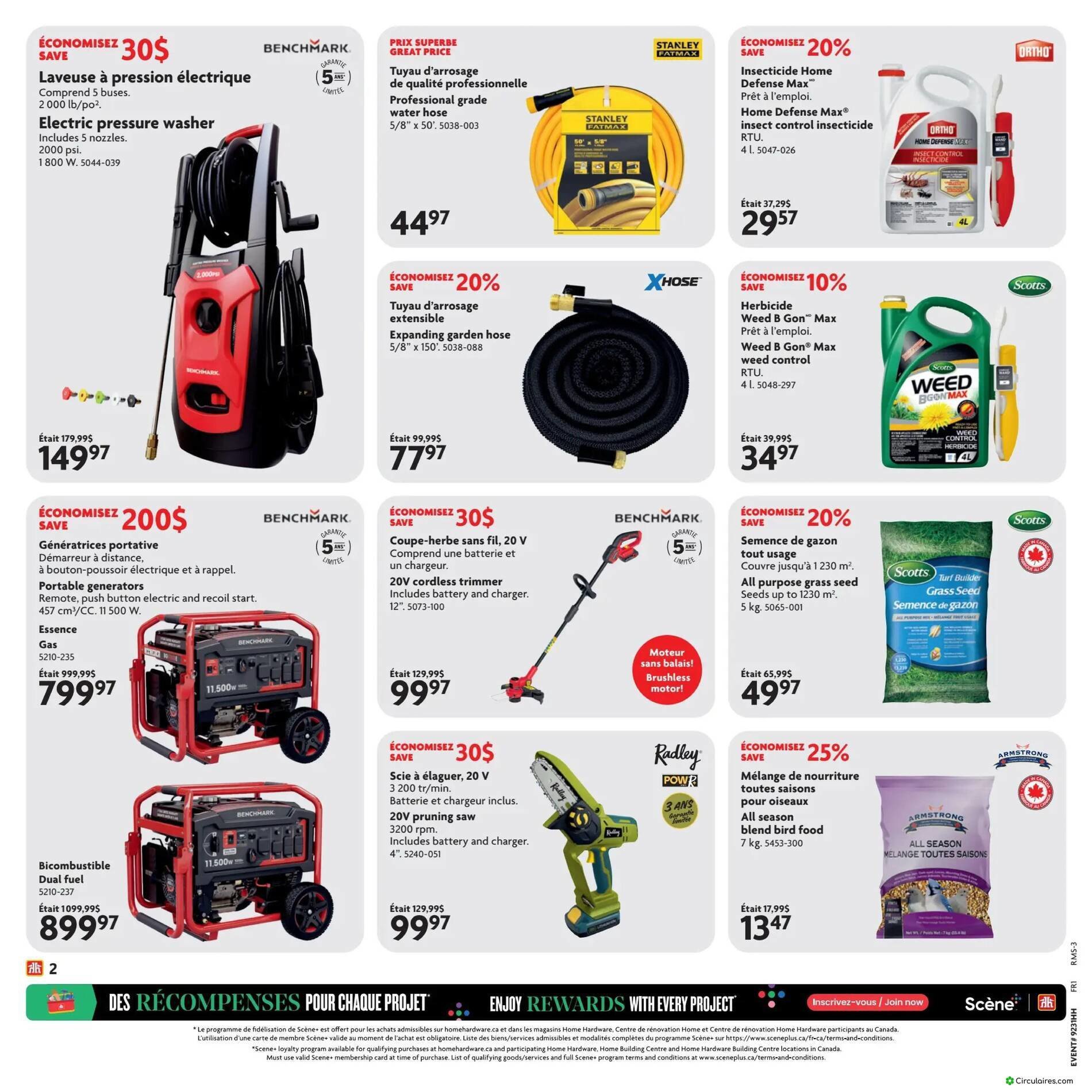 Home Hardware