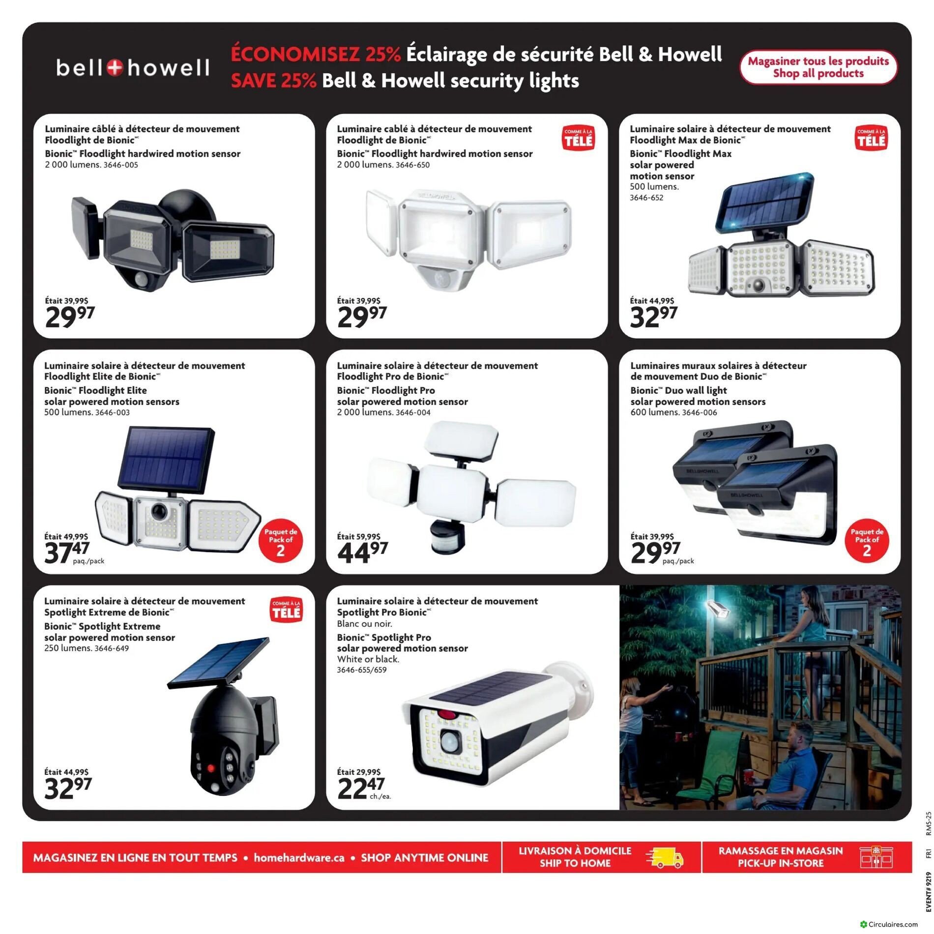 Home Hardware