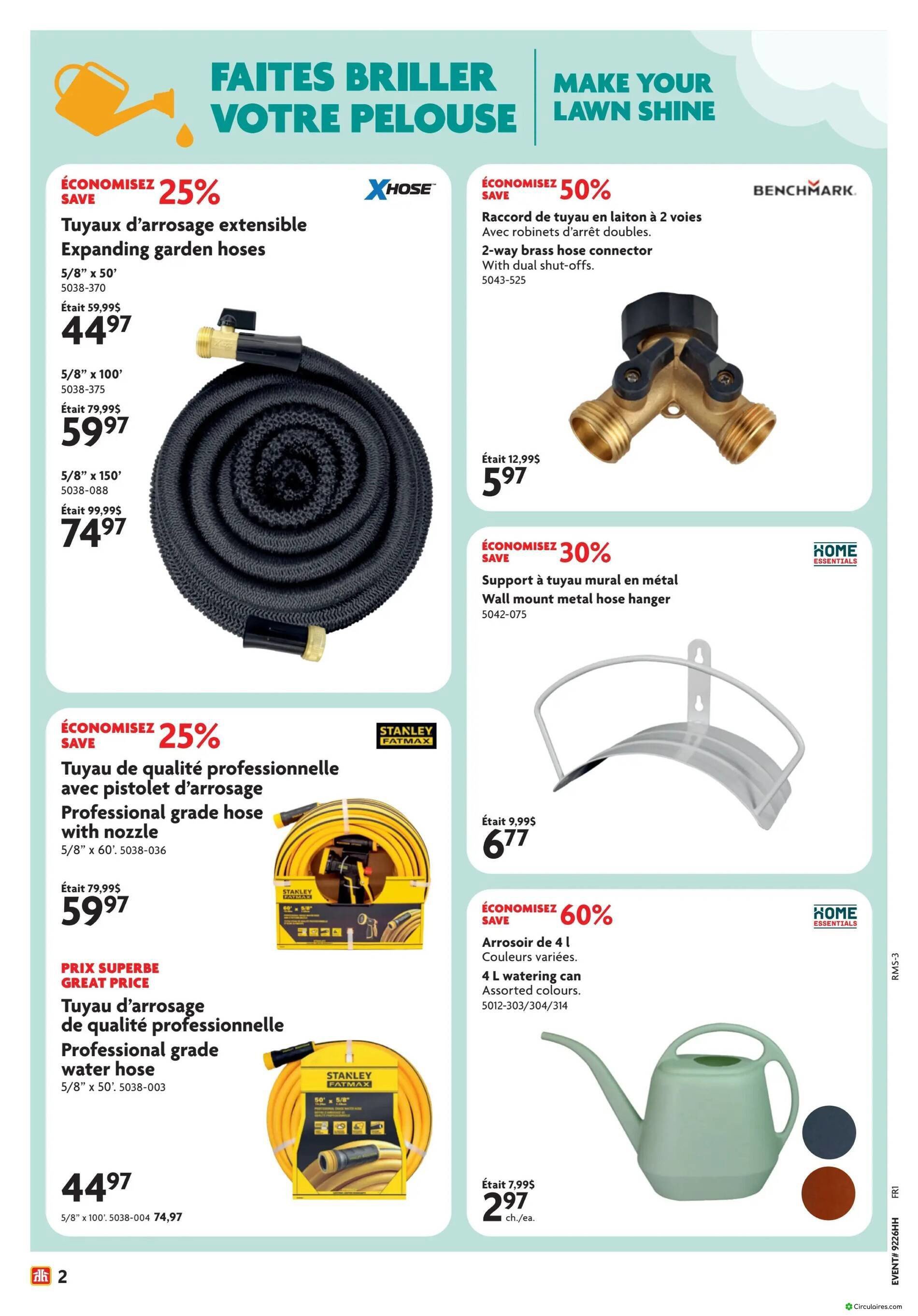 Home Hardware
