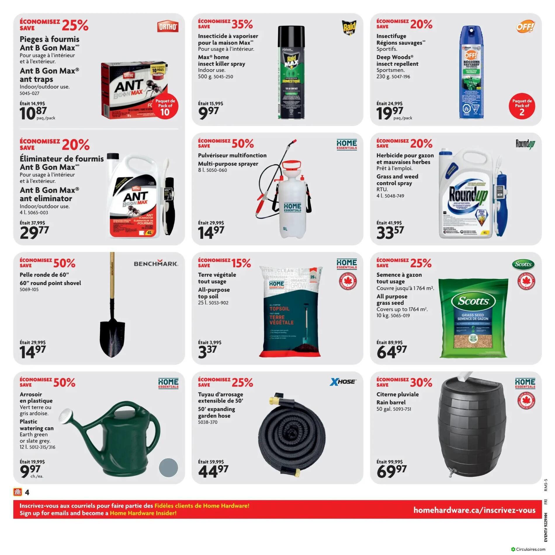 Home Hardware