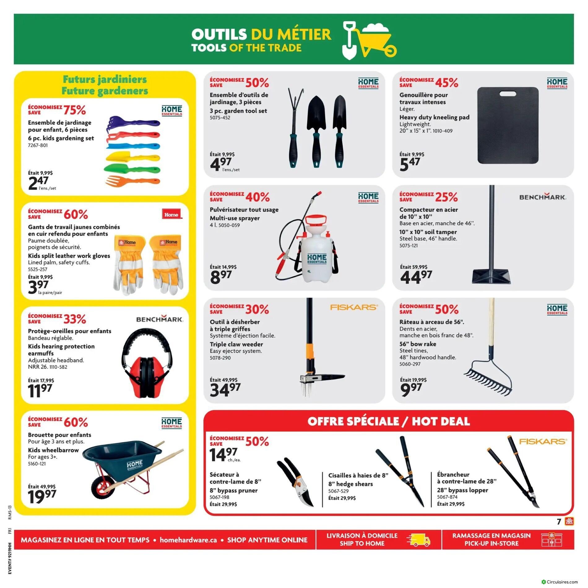 Home Hardware