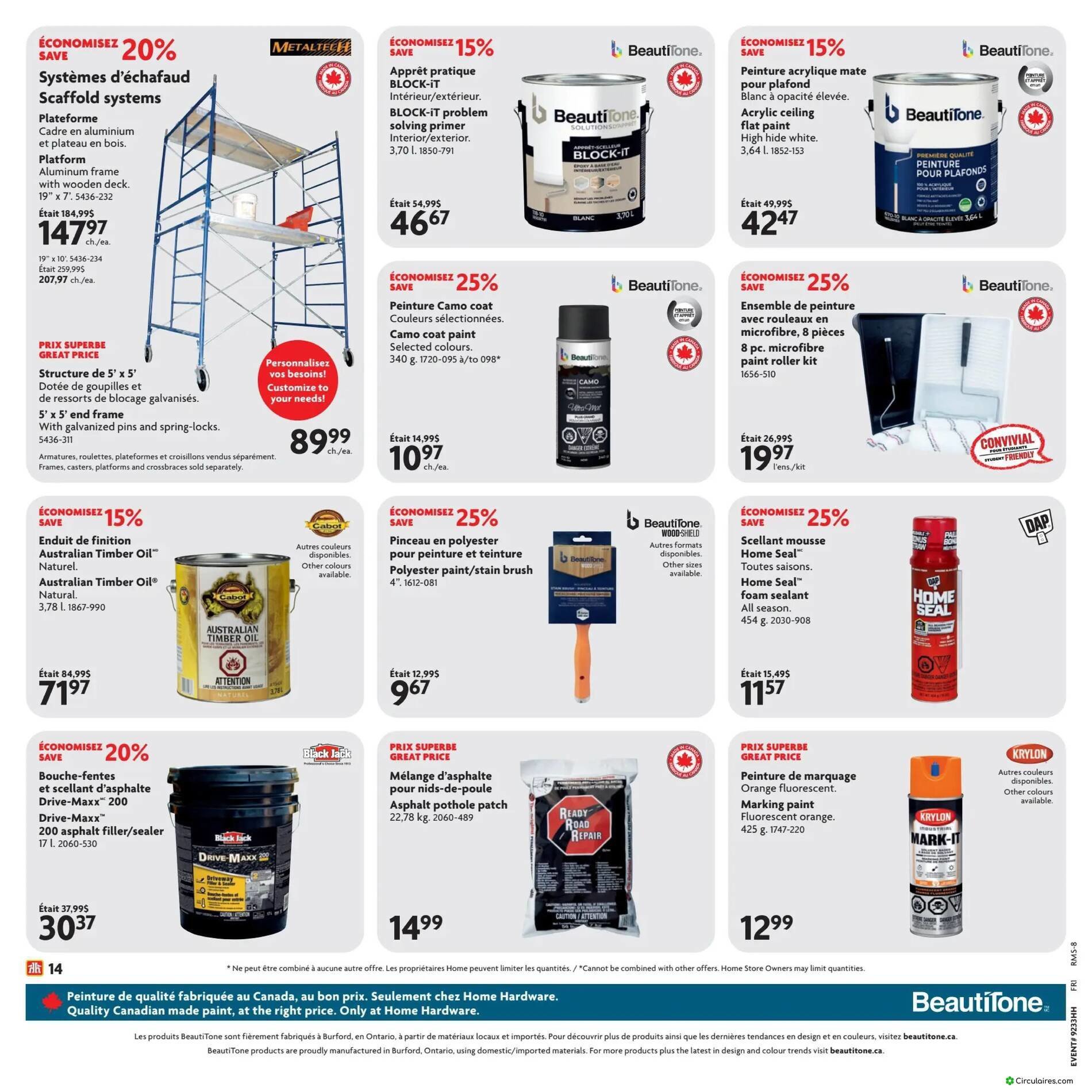 Home Hardware