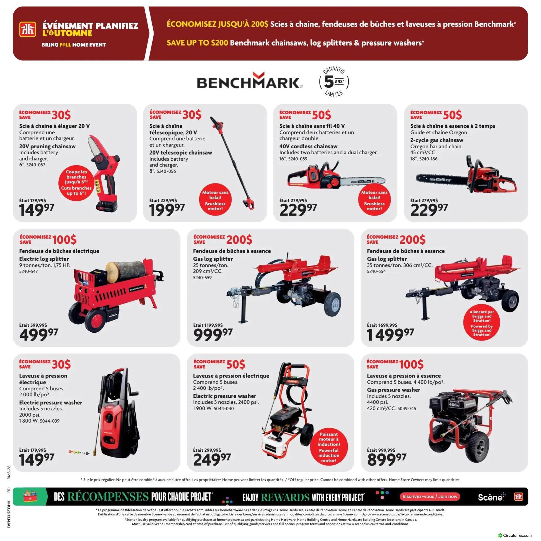 Home Hardware