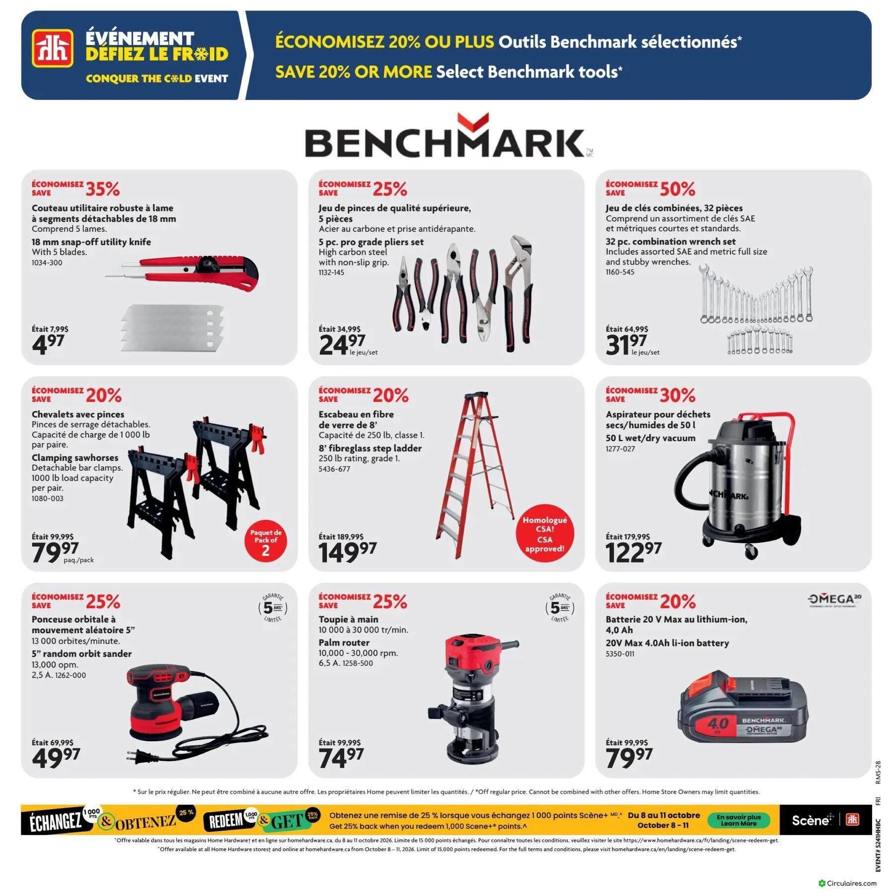 Home Hardware