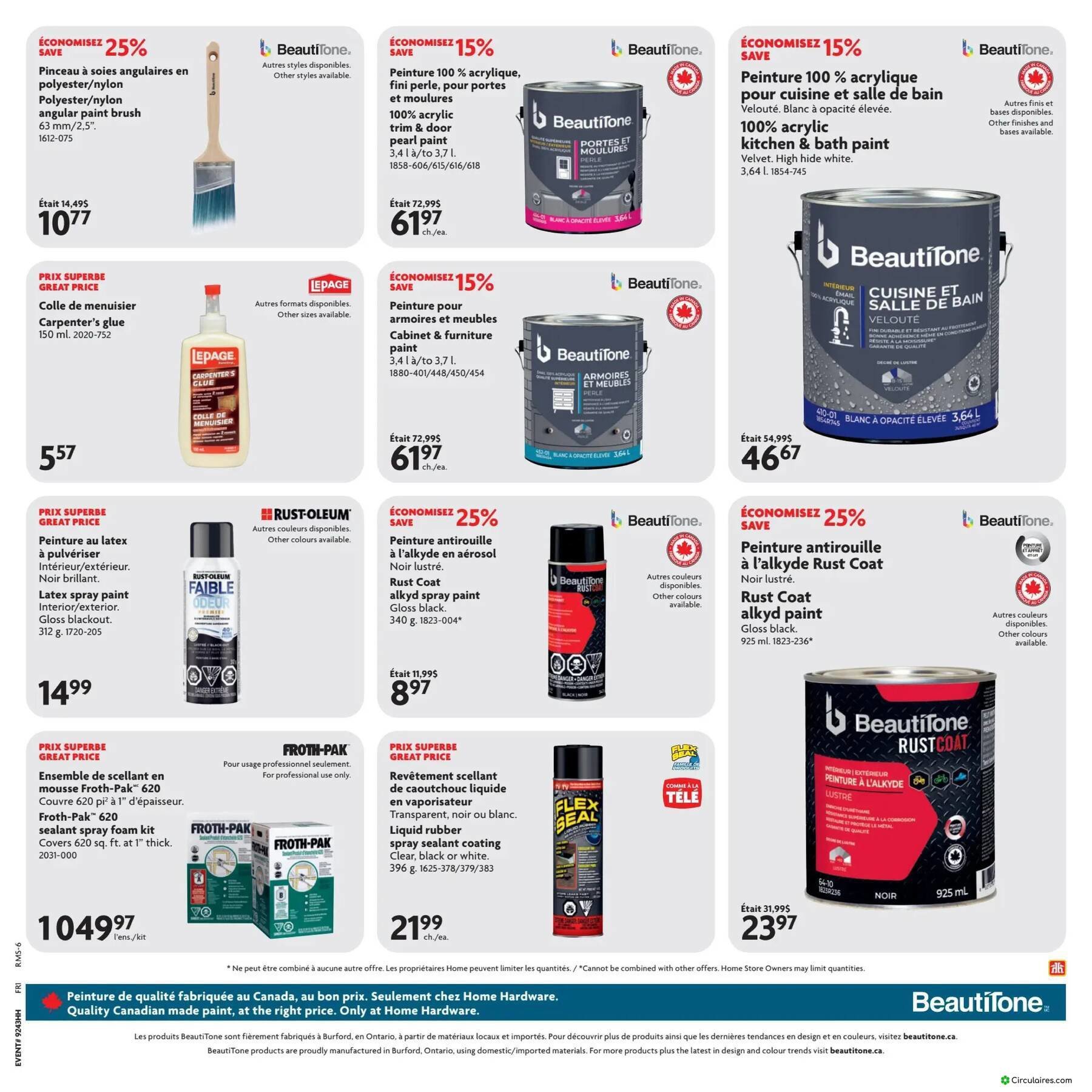 Home Hardware