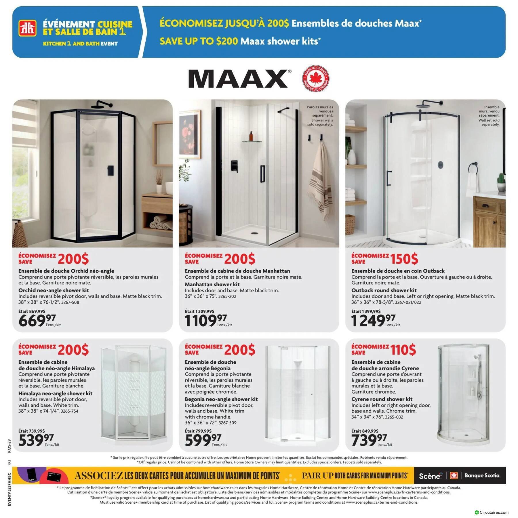 Home Hardware