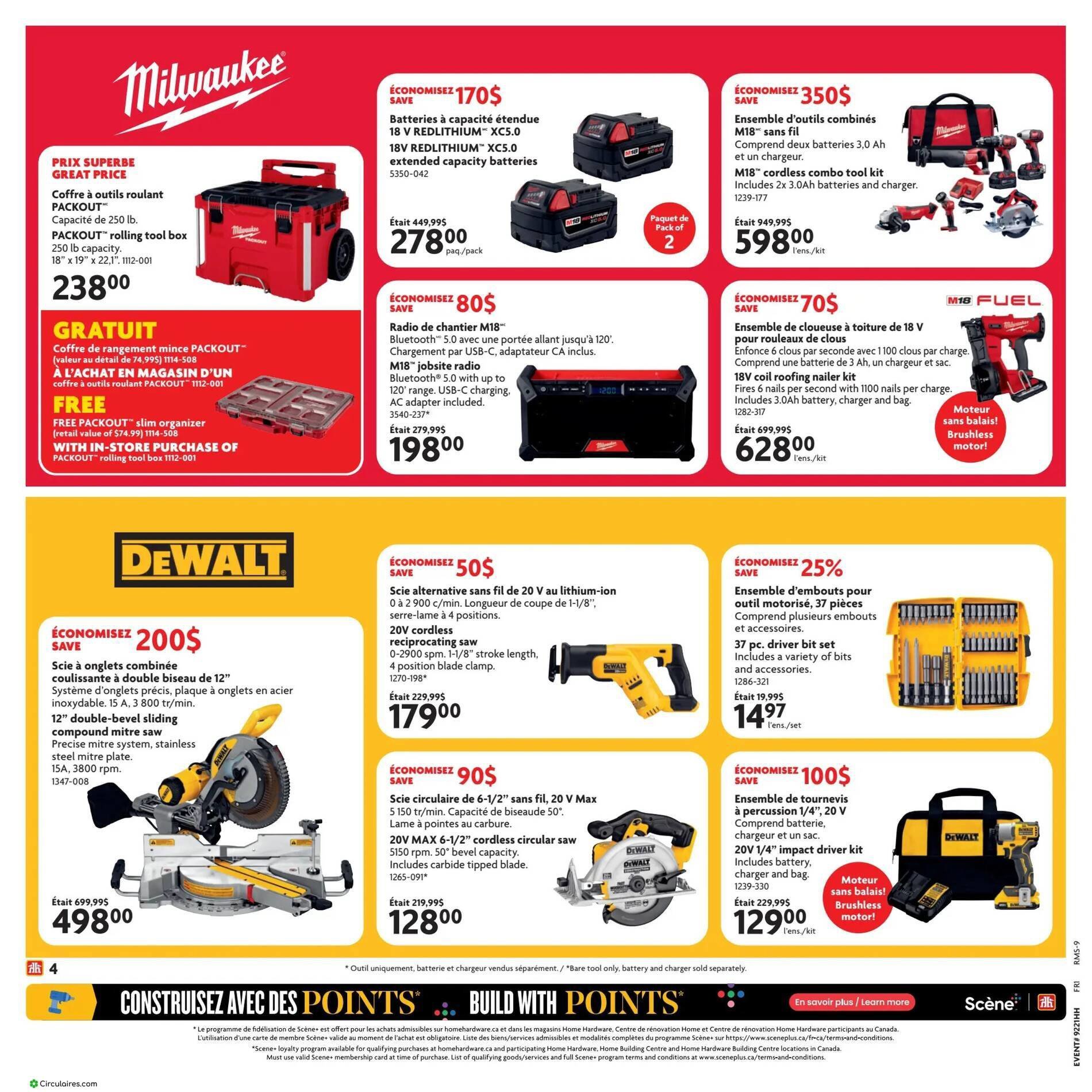 Home Hardware
