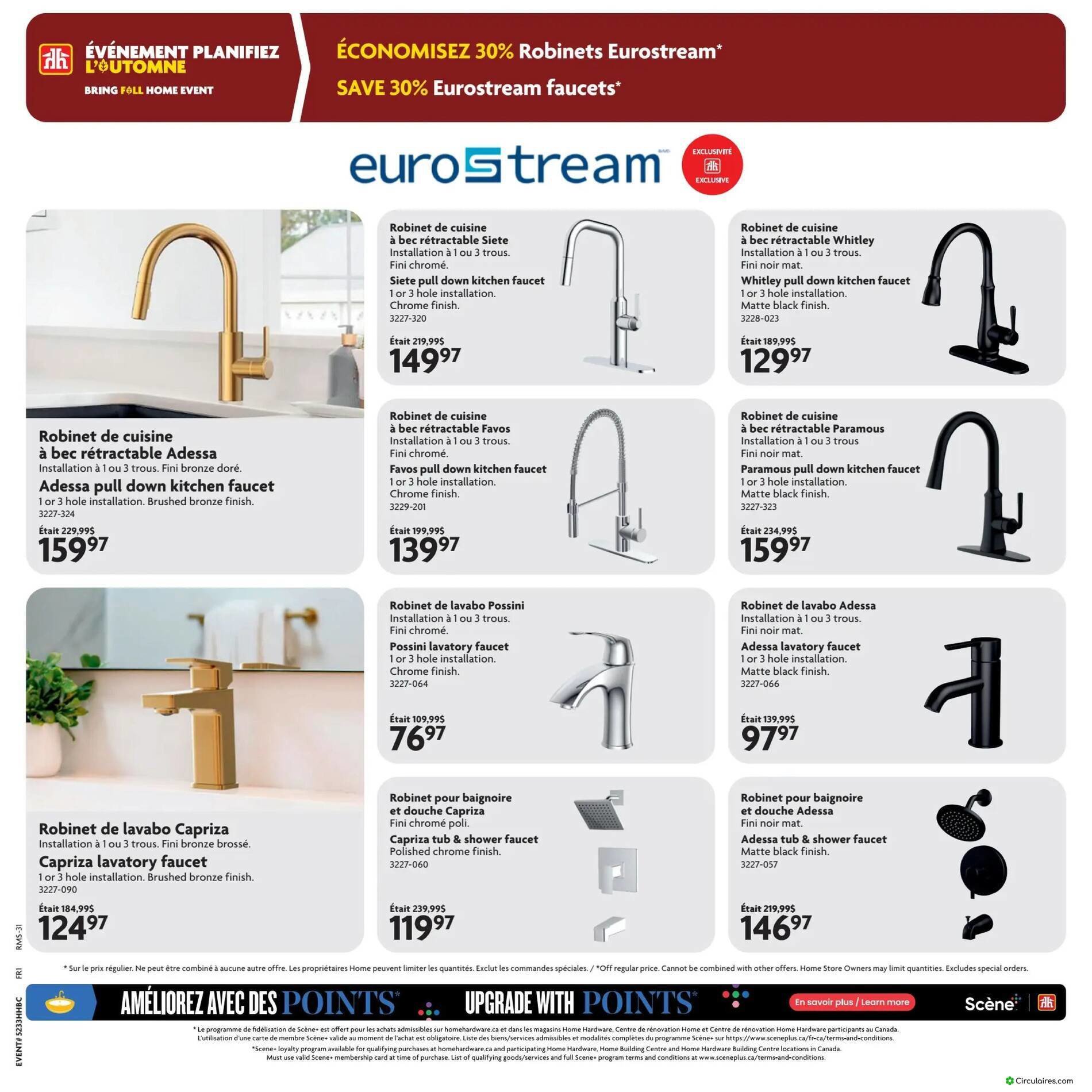 Home Hardware
