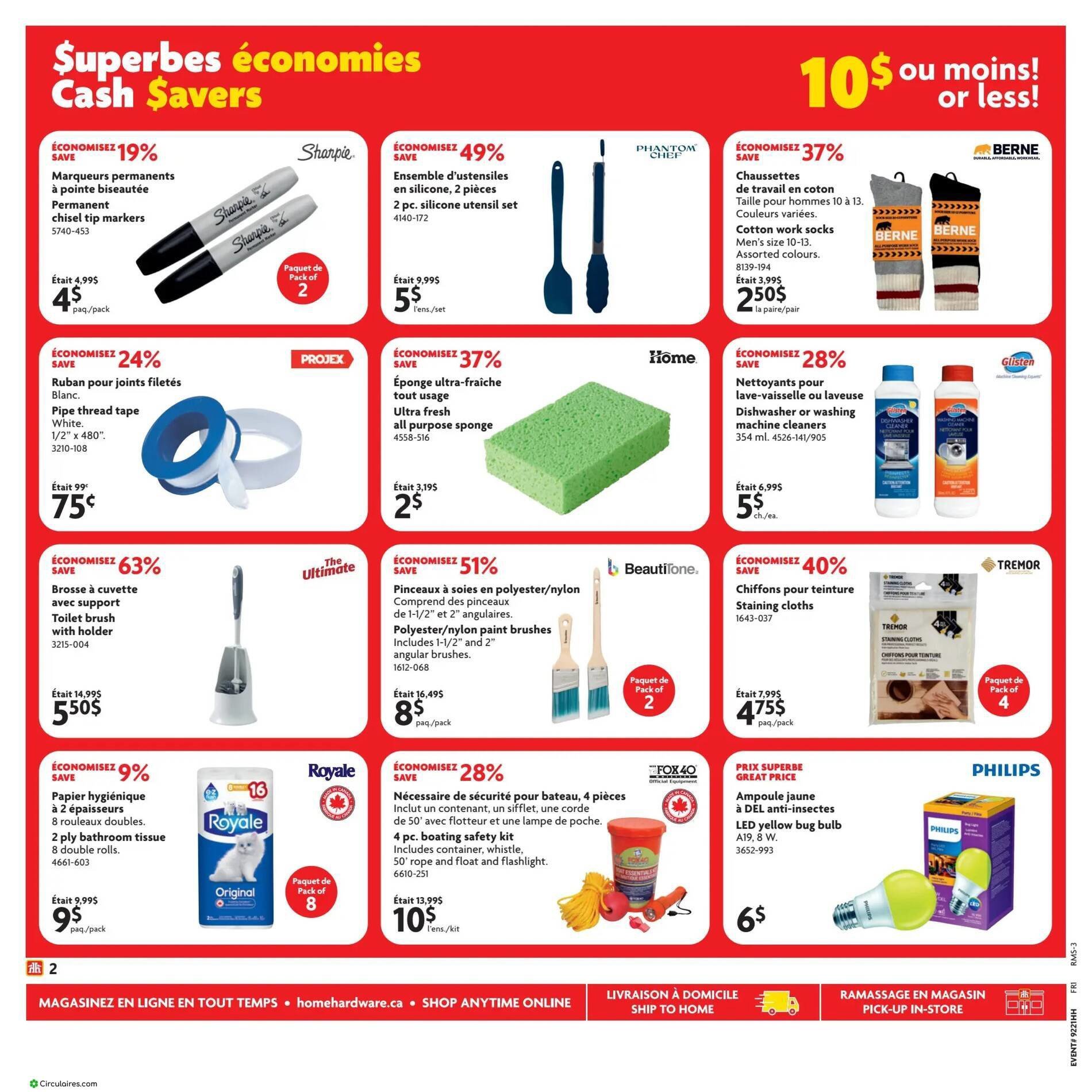 Home Hardware