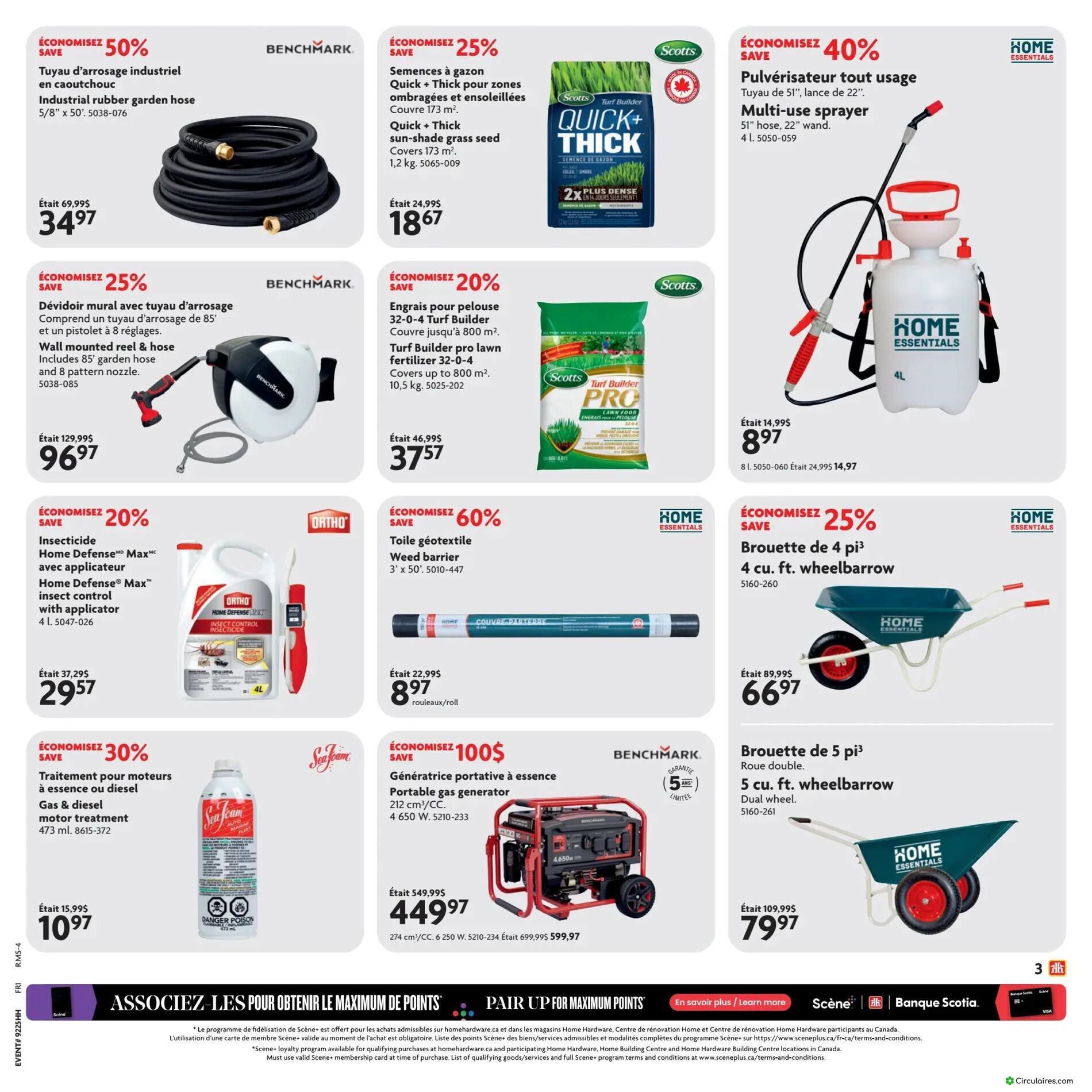 Home Hardware