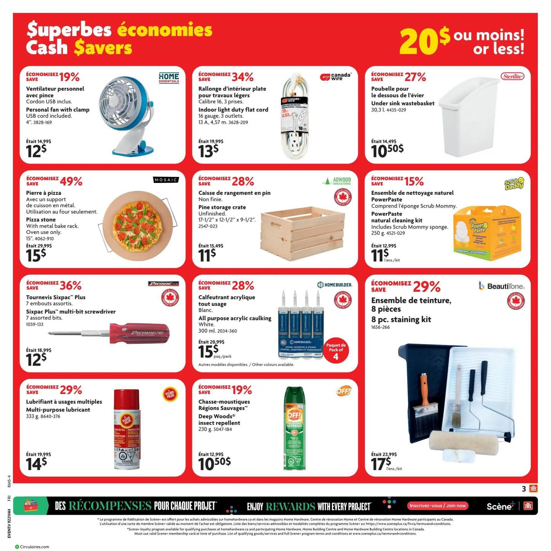 Home Hardware