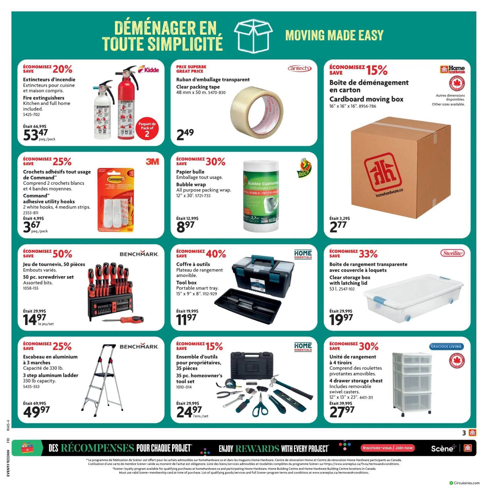 Home Hardware