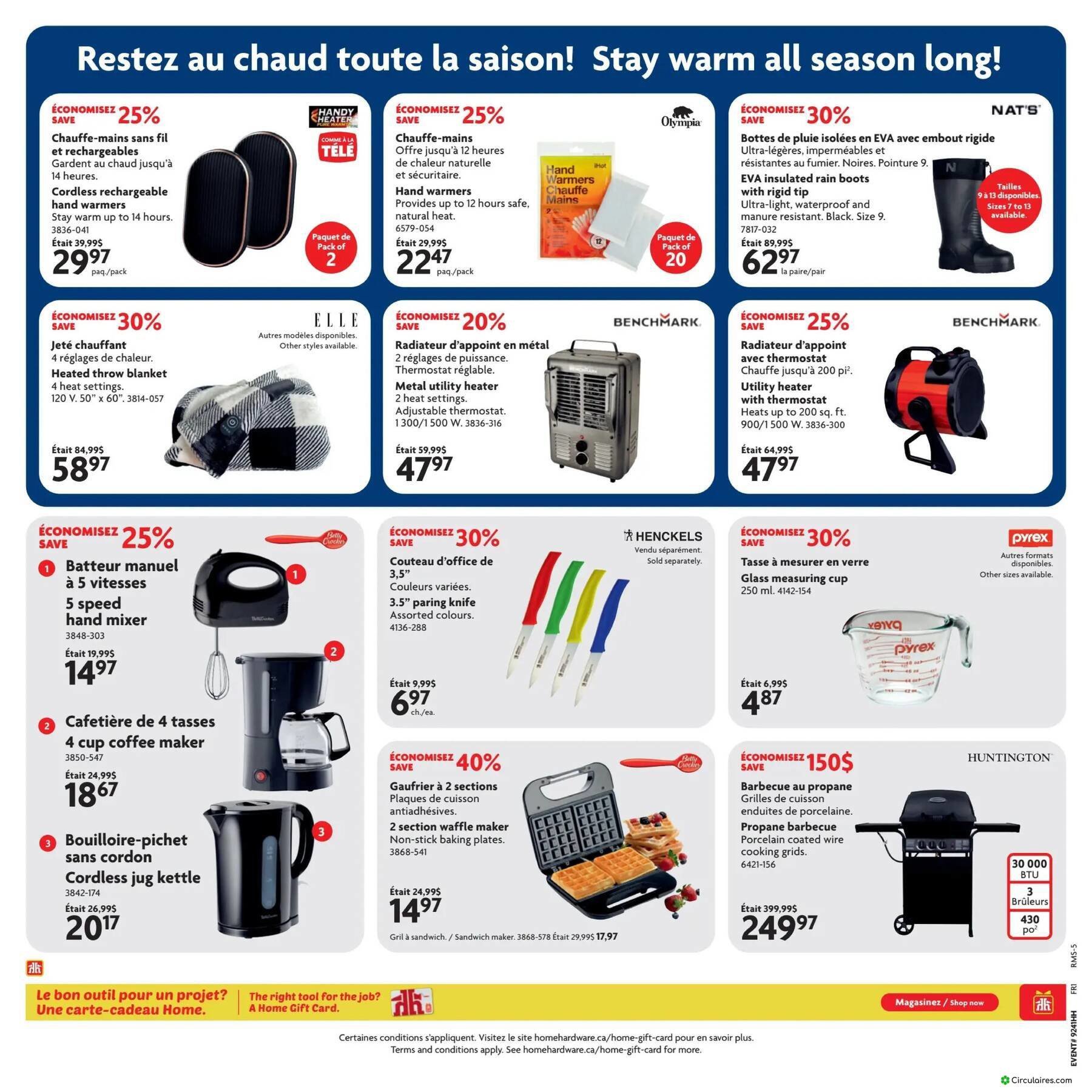 Home Hardware