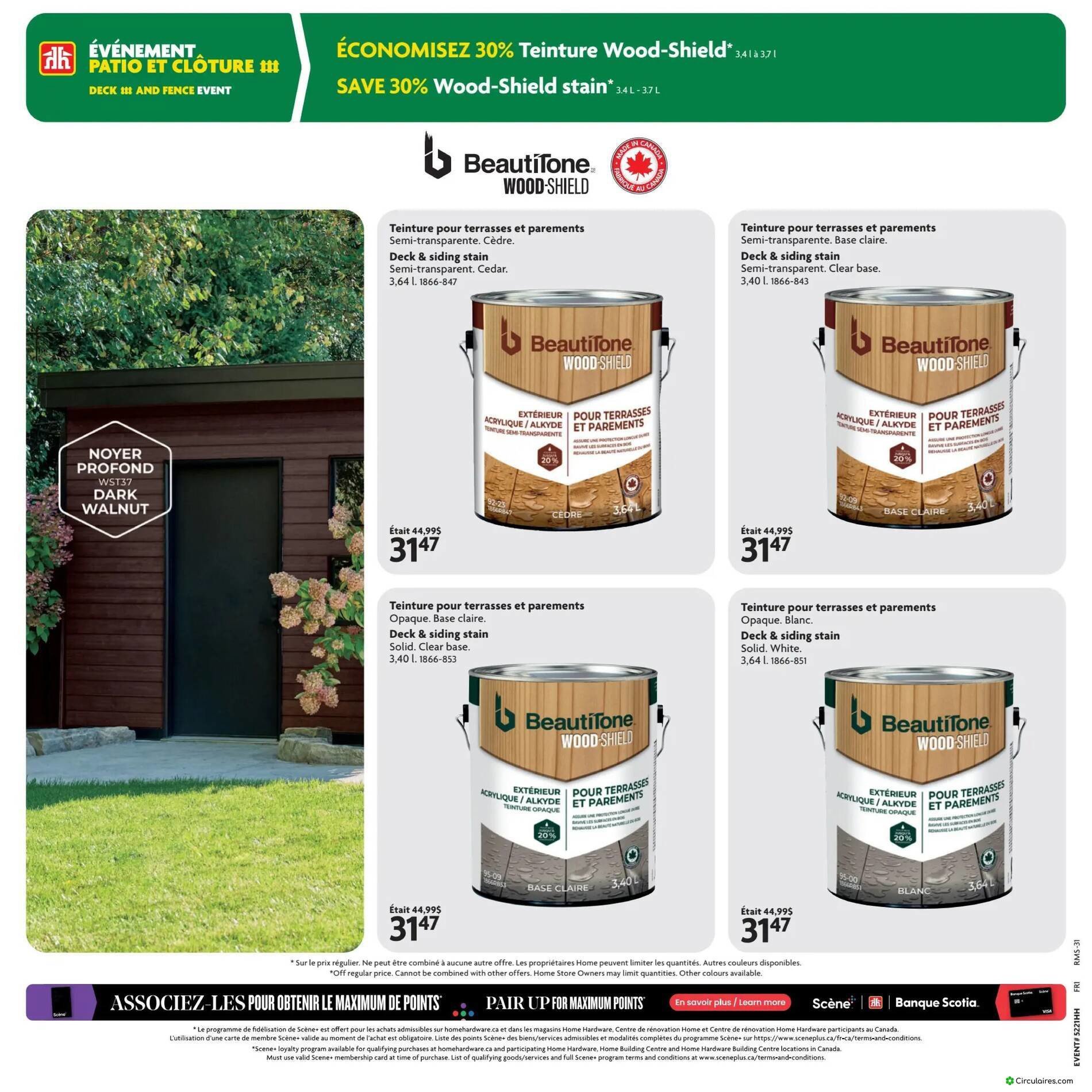 Home Hardware