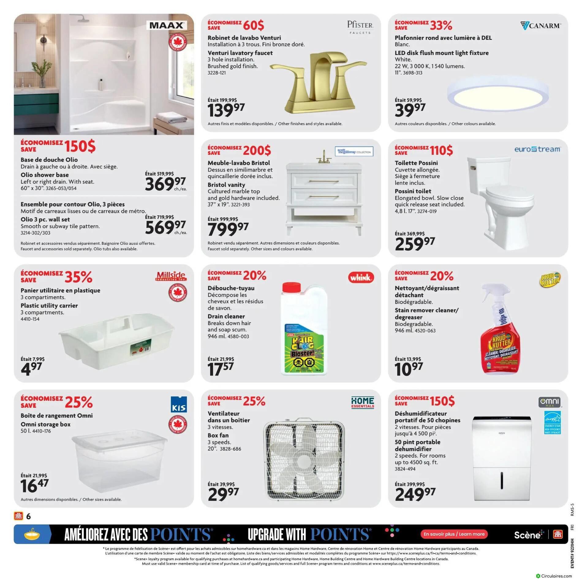 Home Hardware
