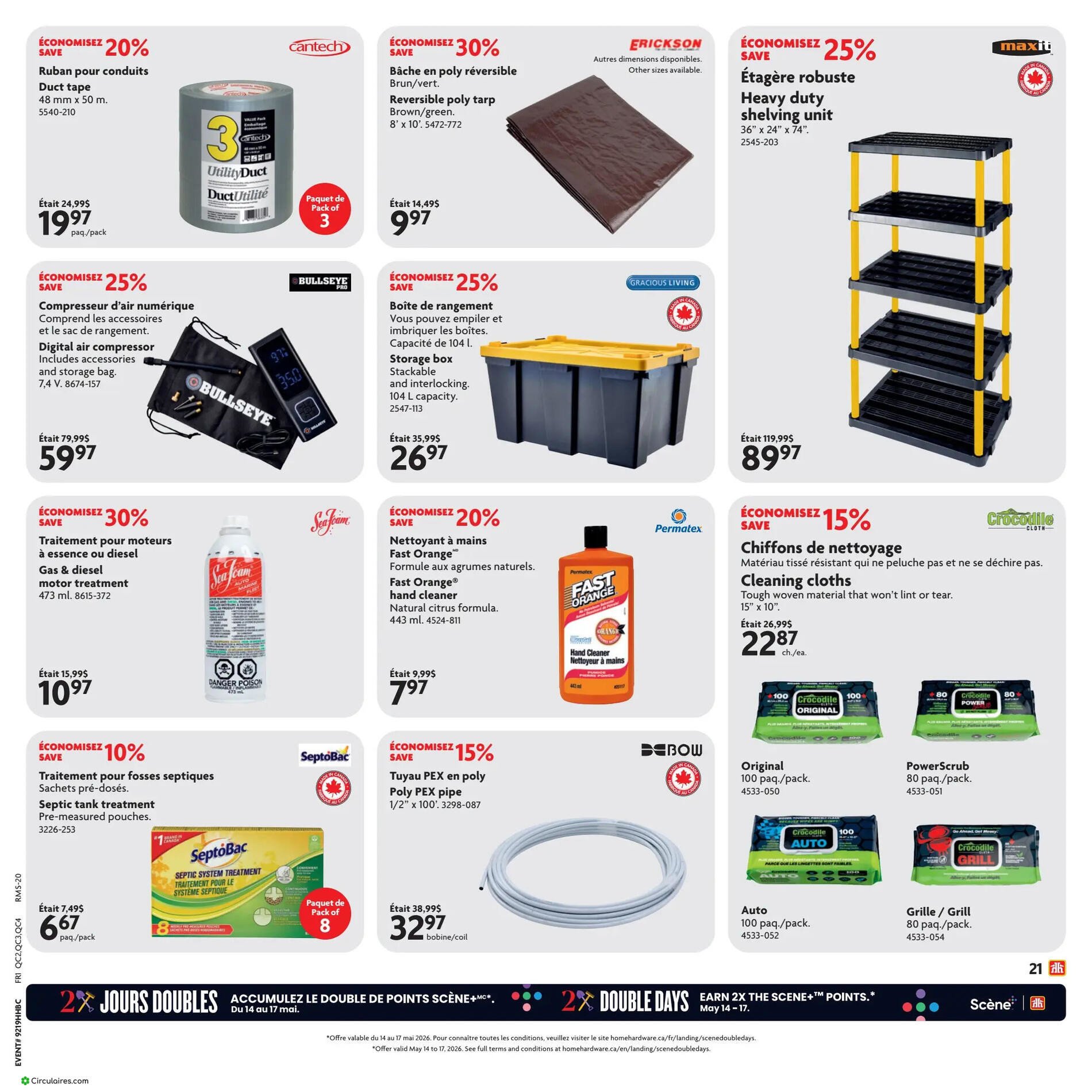 Home Hardware
