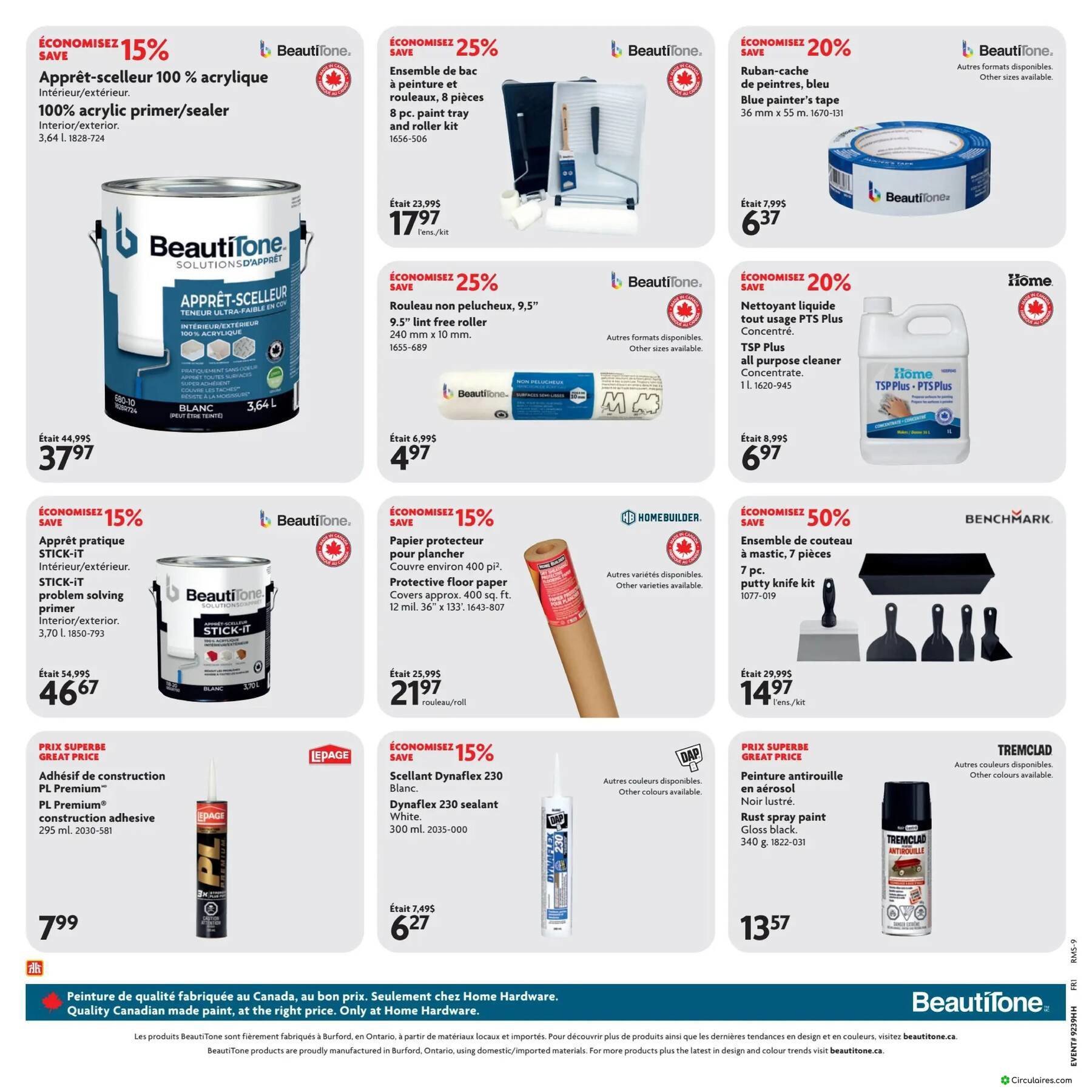 Home Hardware