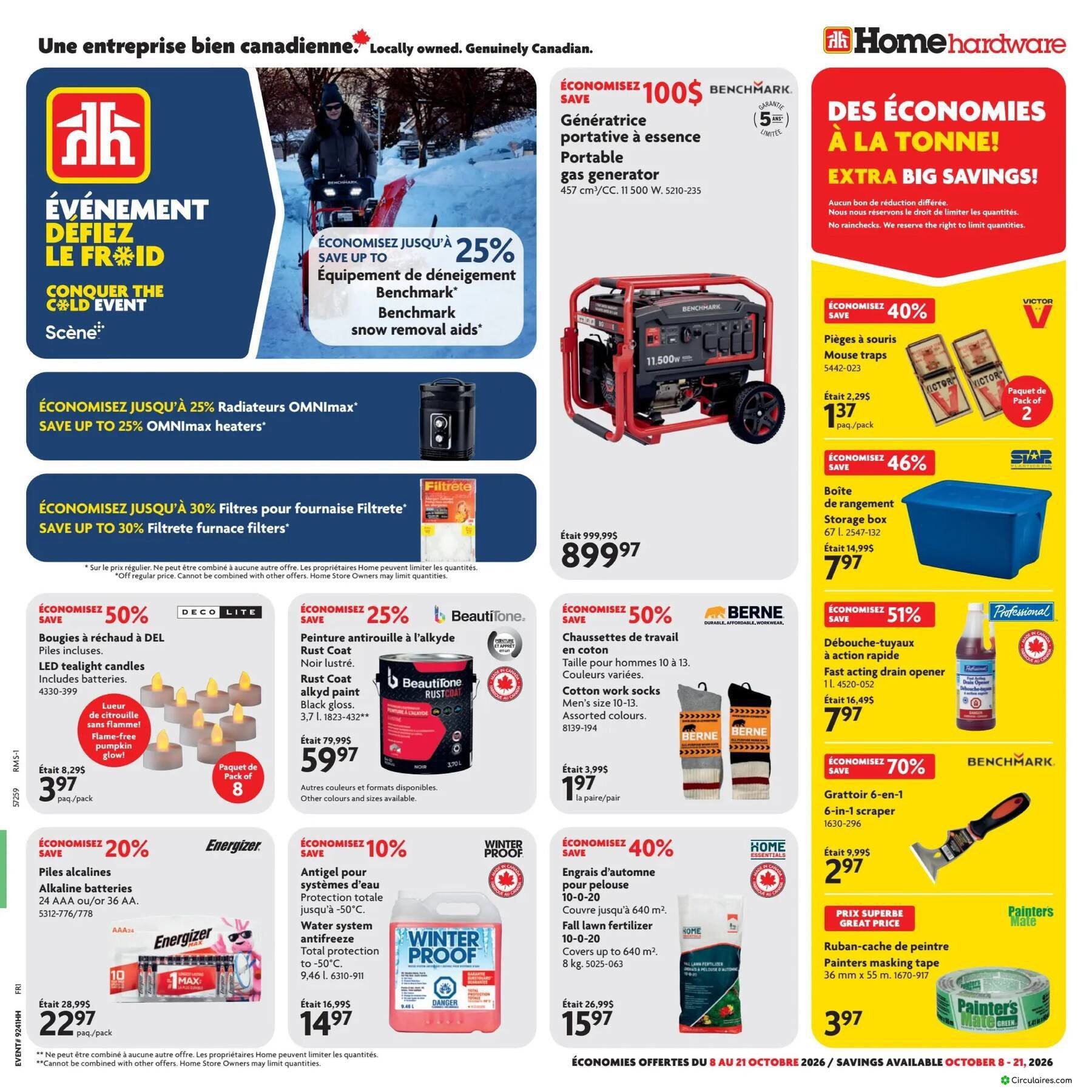 Home Hardware