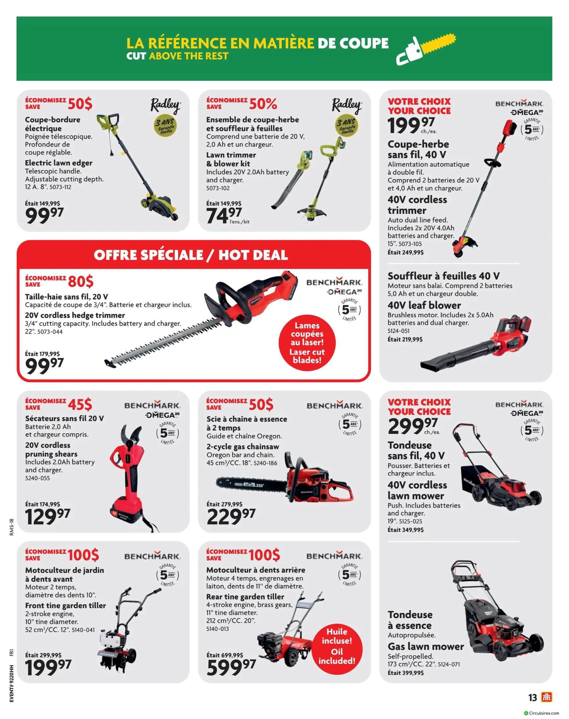 Home Hardware
