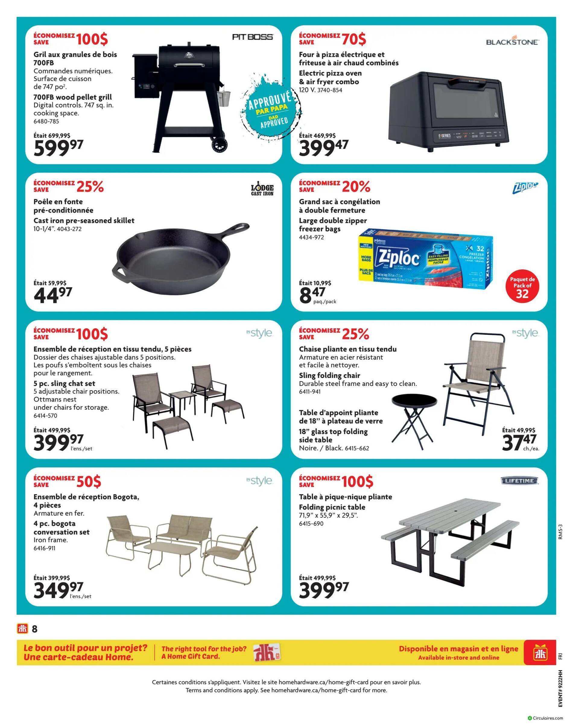 Home Hardware